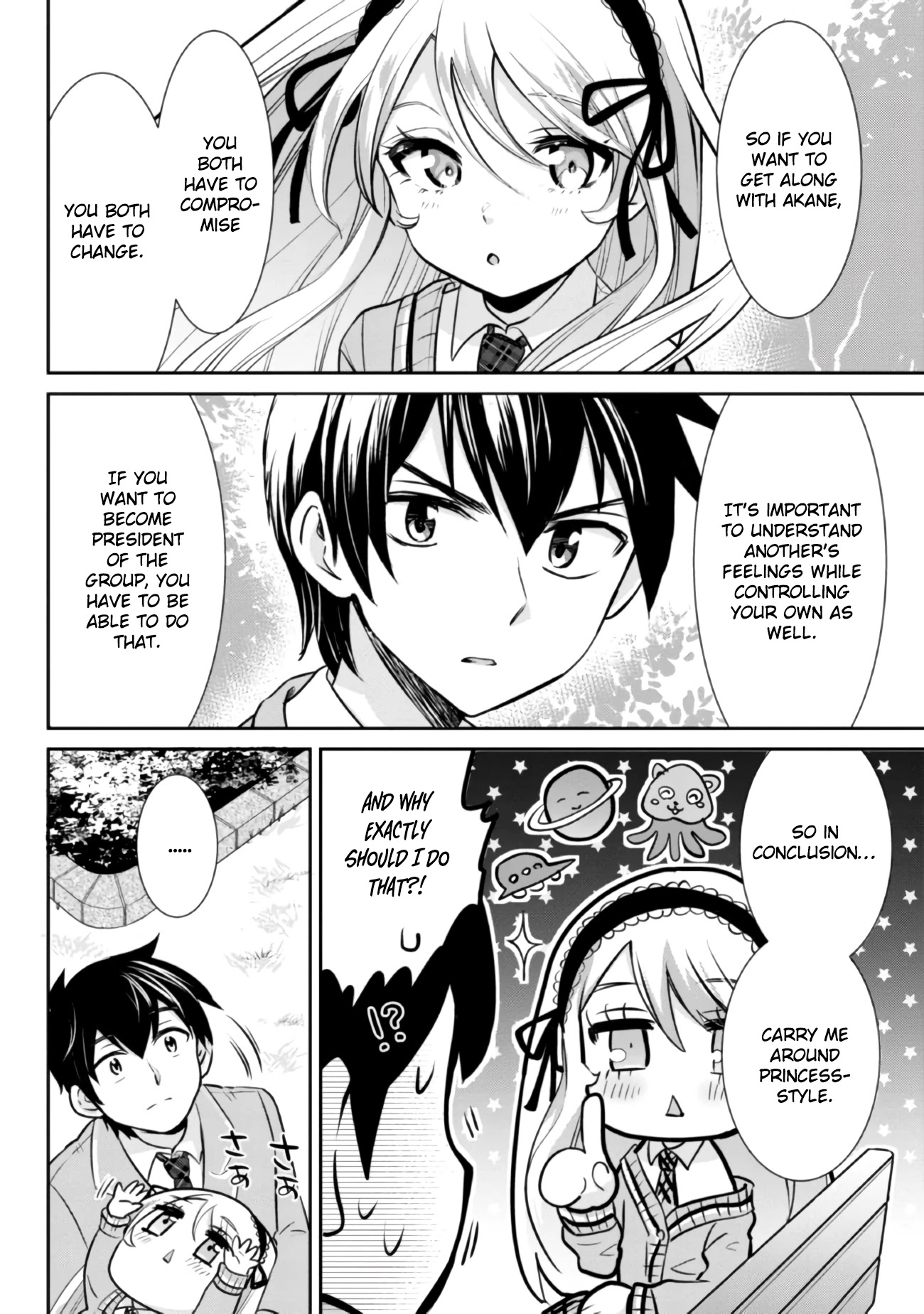 I'm Getting Married to a Girl I Hate in My Class Chapter 6.1 page 11 - Chapter 6.1