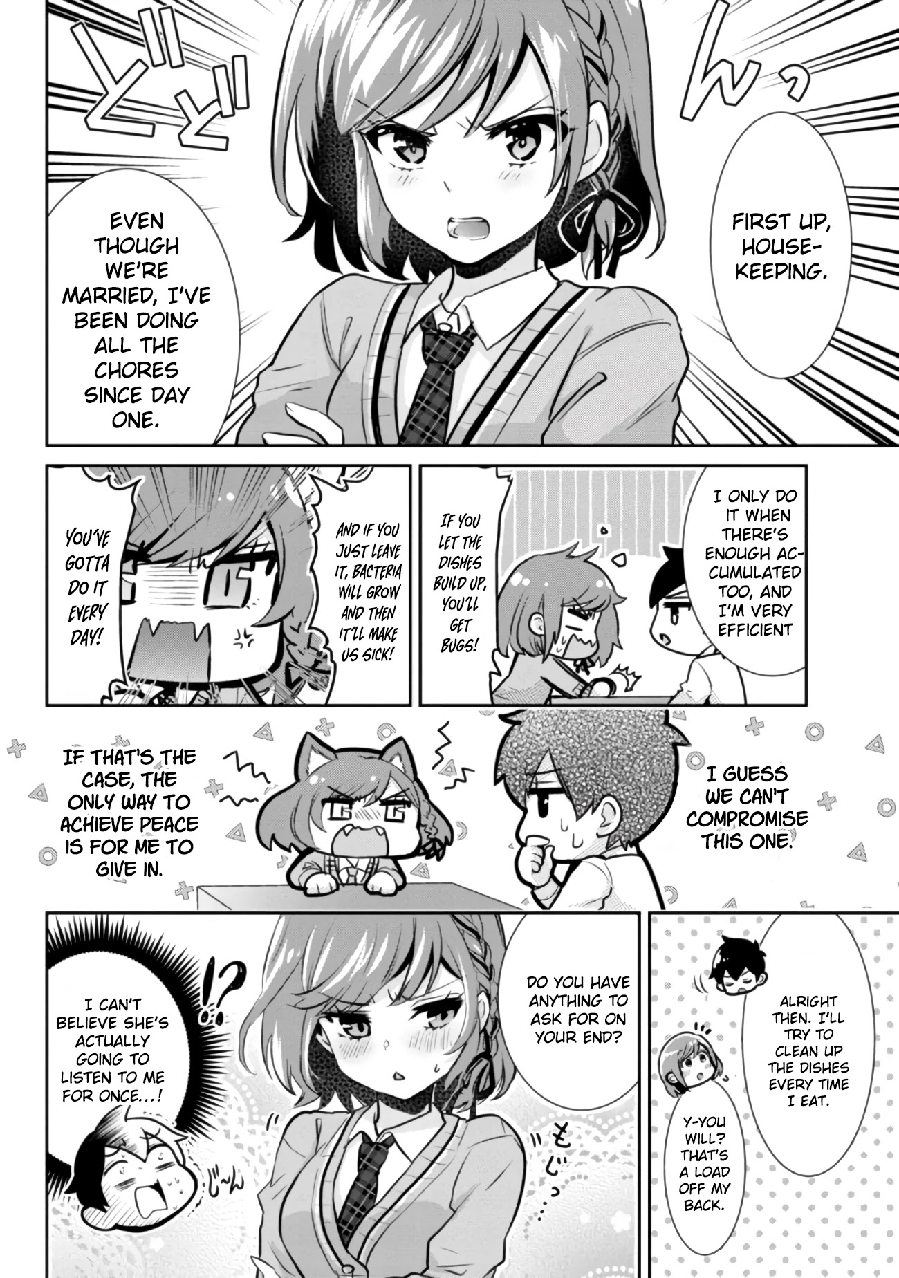 I'm Getting Married to a Girl I Hate in My Class Chapter 6.1 page 15 - Chapter 6.1