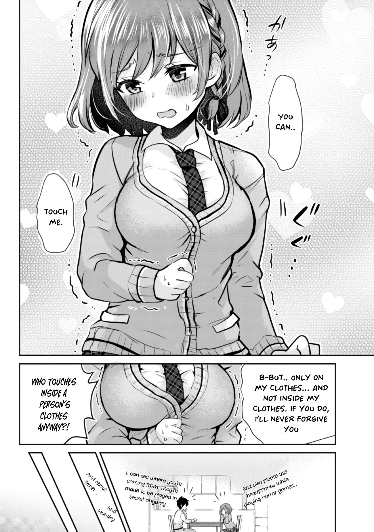 I'm Getting Married to a Girl I Hate in My Class Chapter 6.1 page 17 - Chapter 6.1