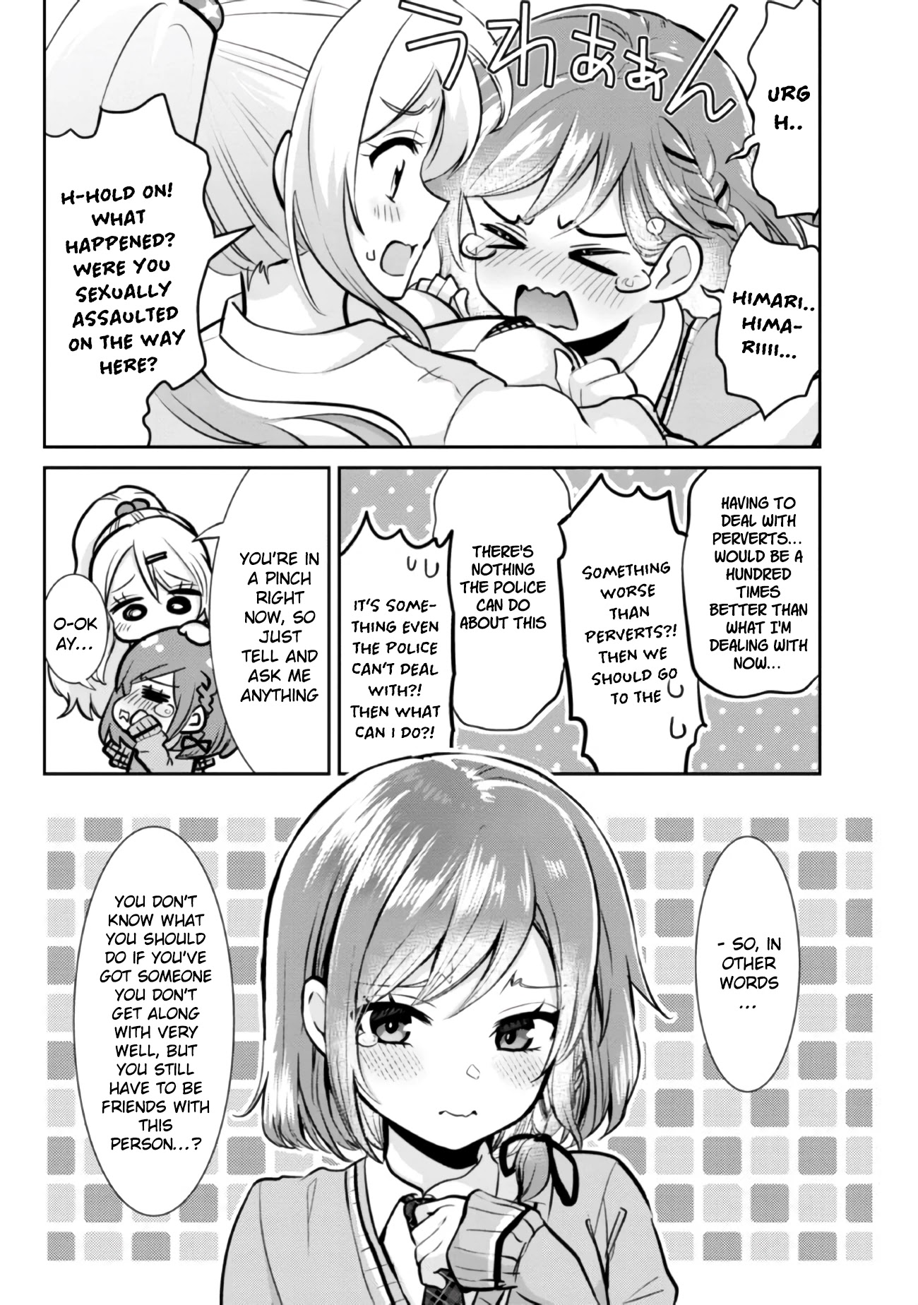 I'm Getting Married to a Girl I Hate in My Class Chapter 6.1 page 3 - Chapter 6.1
