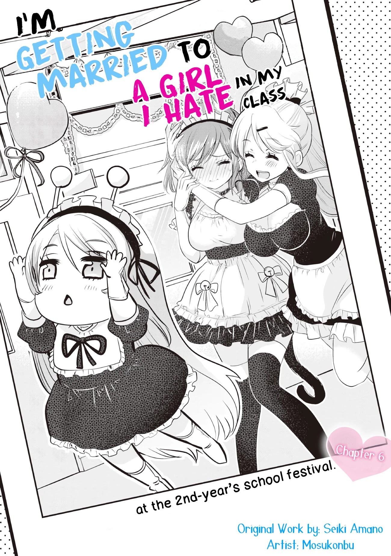 I'm Getting Married to a Girl I Hate in My Class Chapter 6.1 page 4 - Chapter 6.1