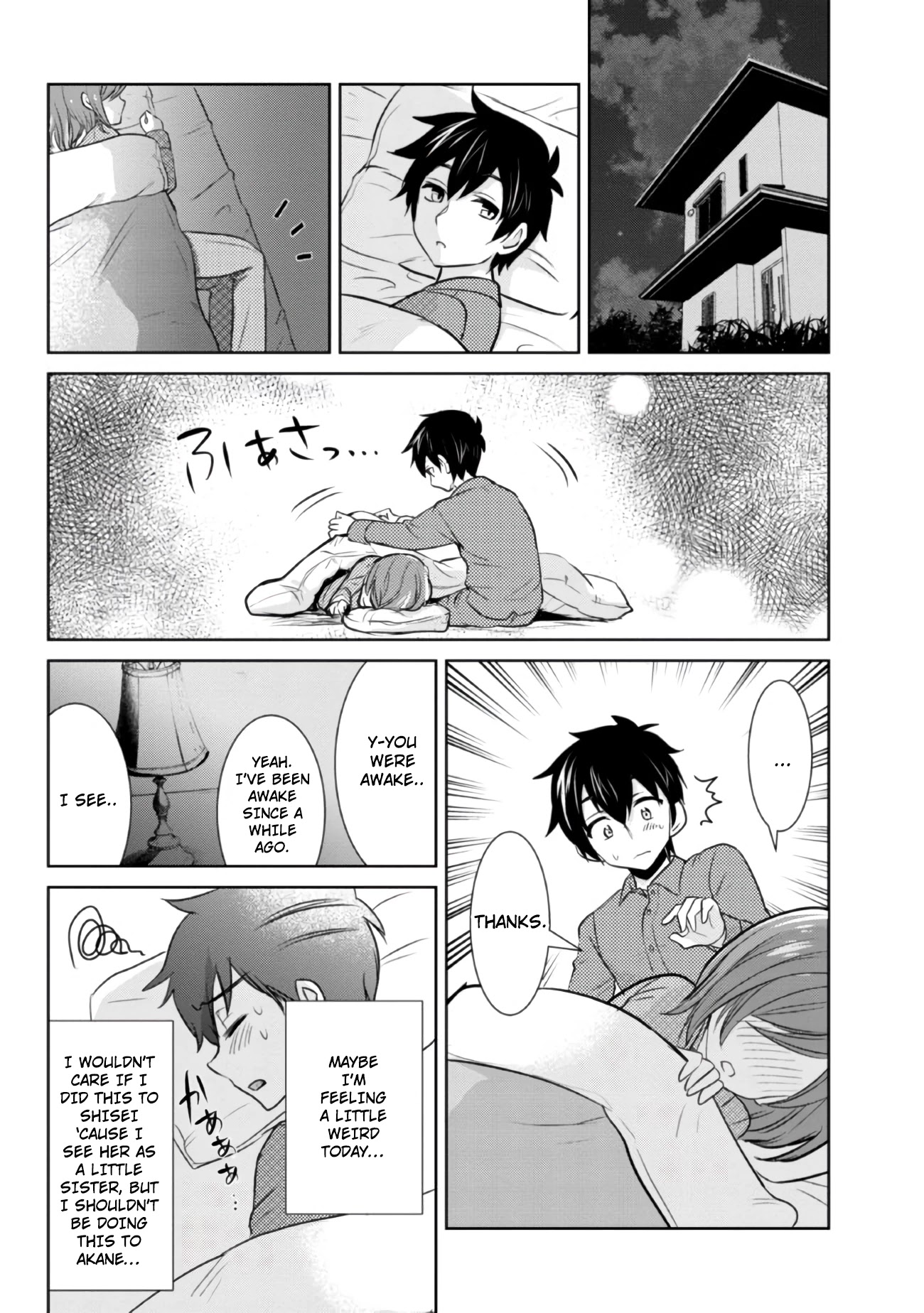 I'm Getting Married to a Girl I Hate in My Class Chapter 6.2 page 13 - Chapter 6.2