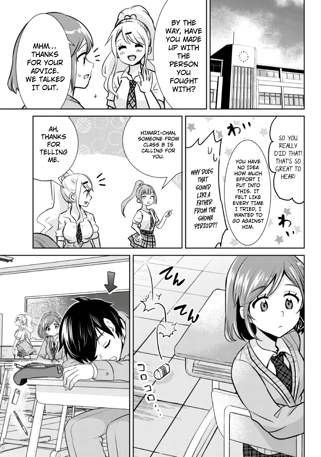 I'm Getting Married to a Girl I Hate in My Class Chapter 6.2 page 18 - Chapter 6.2