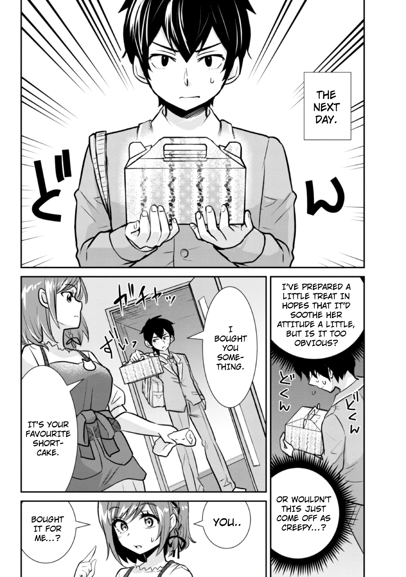 I'm Getting Married to a Girl I Hate in My Class Chapter 6.2 page 3 - Chapter 6.2