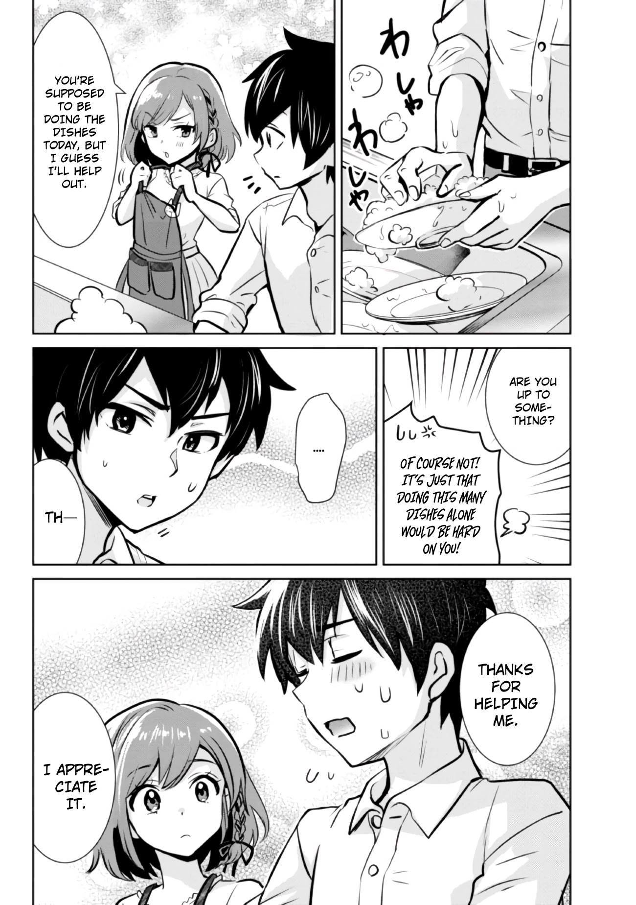 I'm Getting Married to a Girl I Hate in My Class Chapter 6.2 page 7 - Chapter 6.2