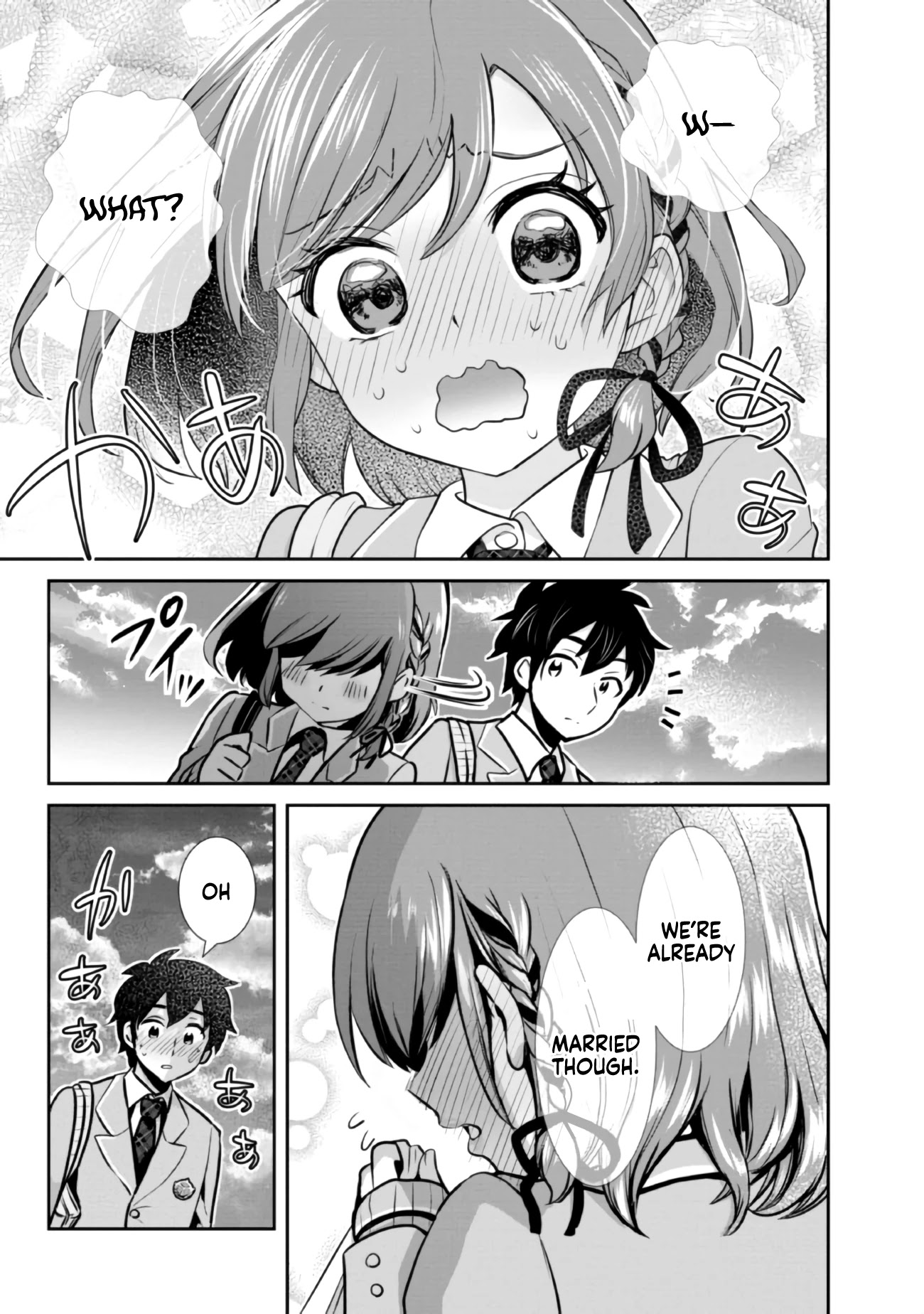 I'm Getting Married to a Girl I Hate in My Class Chapter 7.2 page 16 - Chapter 7.2
