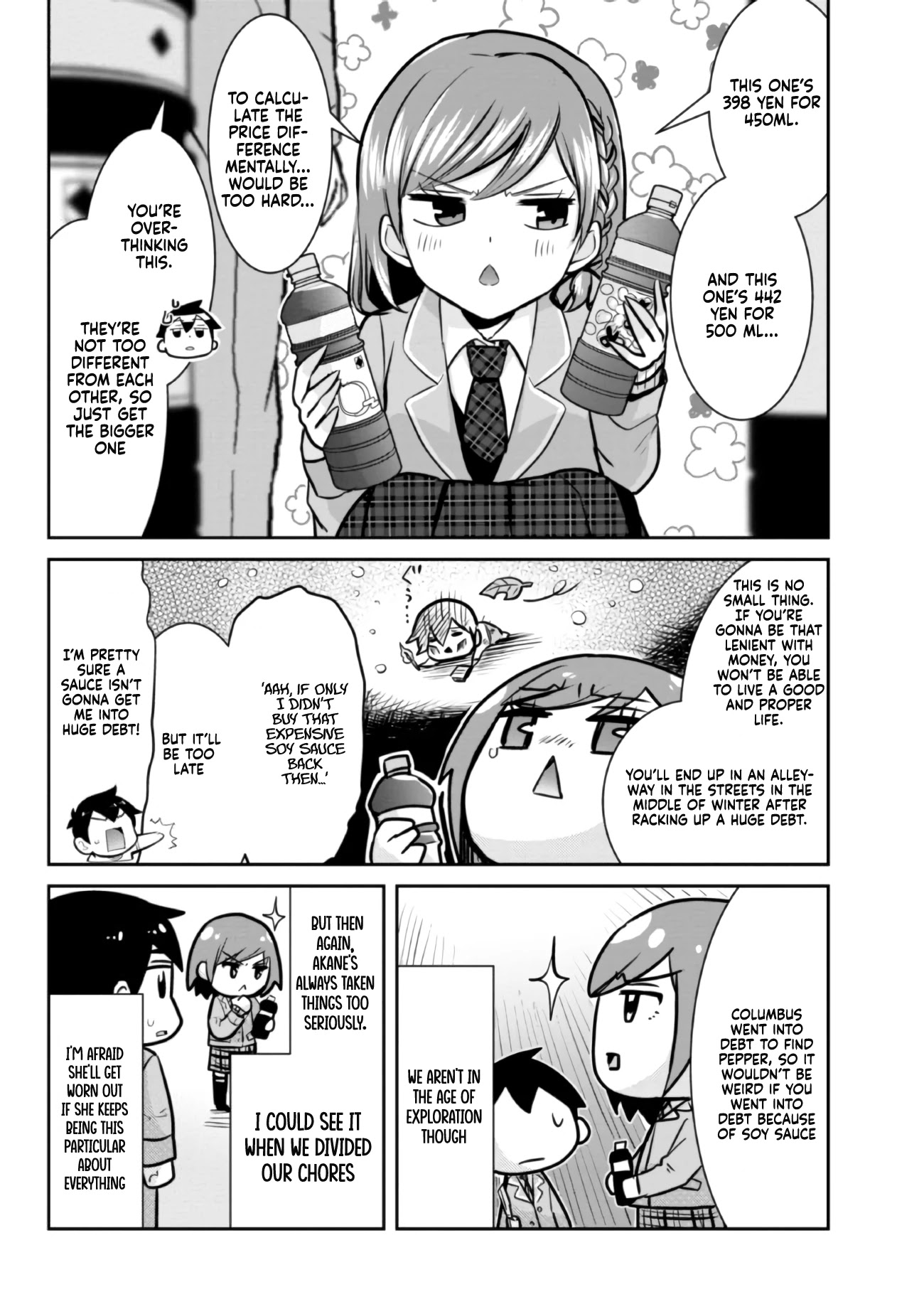 I'm Getting Married to a Girl I Hate in My Class Chapter 7.2 page 7 - Chapter 7.2