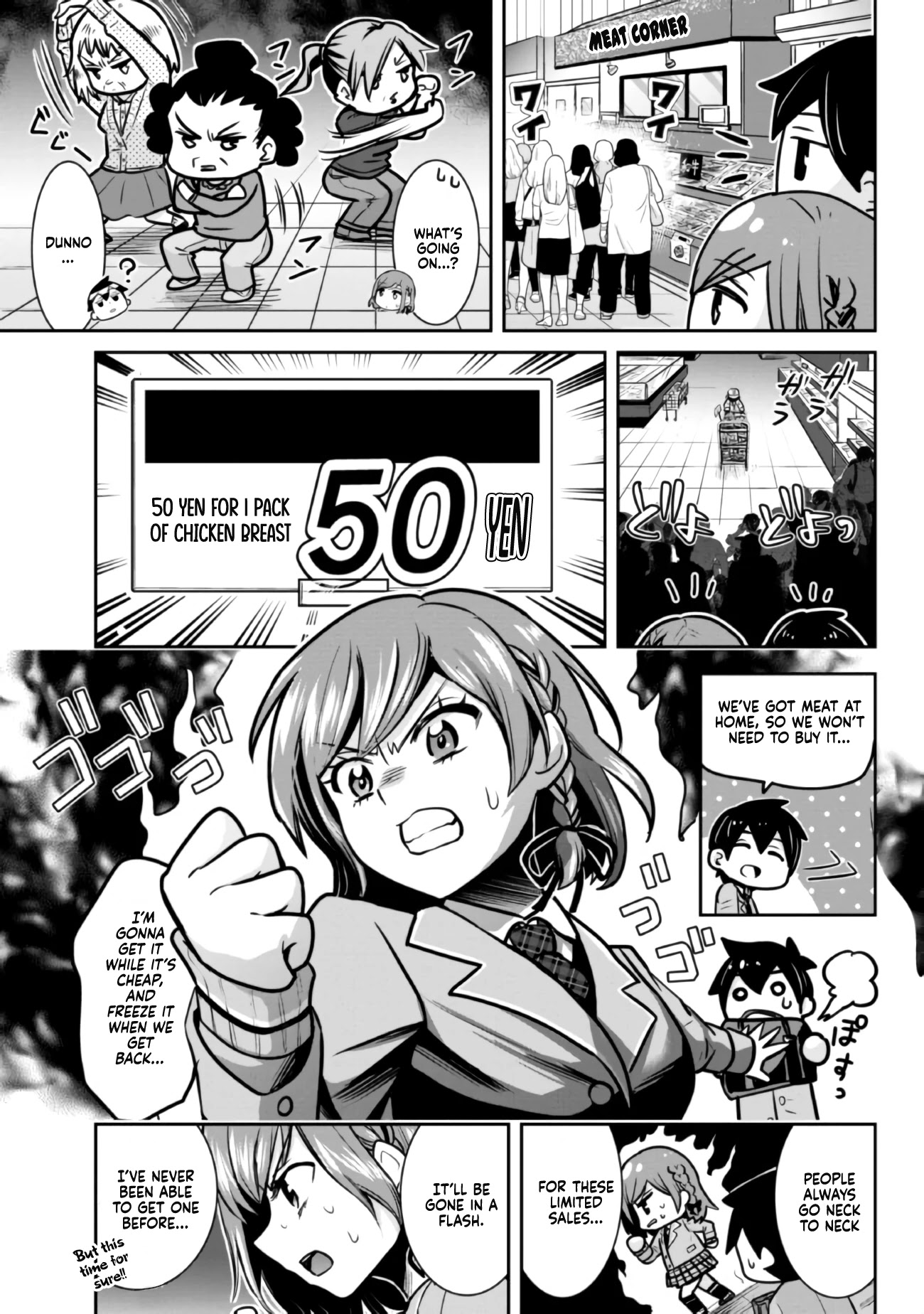 I'm Getting Married to a Girl I Hate in My Class Chapter 7.2 page 8 - Chapter 7.2
