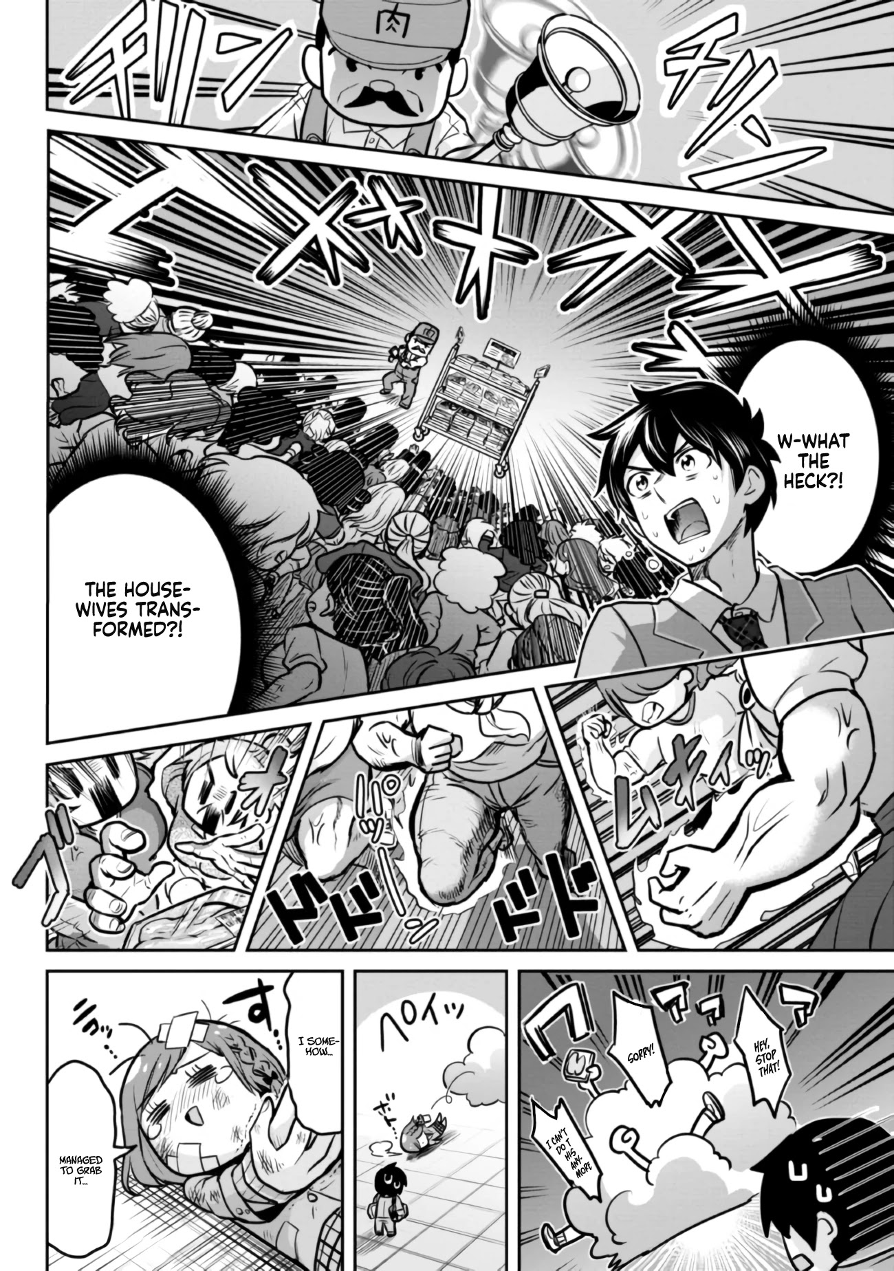 I'm Getting Married to a Girl I Hate in My Class Chapter 7.2 page 9 - Chapter 7.2