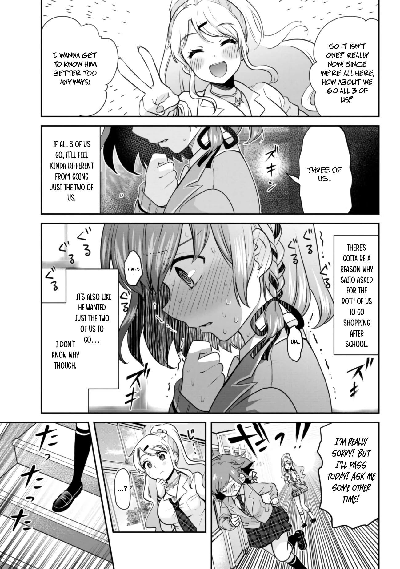 I'm Getting Married to a Girl I Hate in My Class Chapter 7 page 14 - Chapter 7