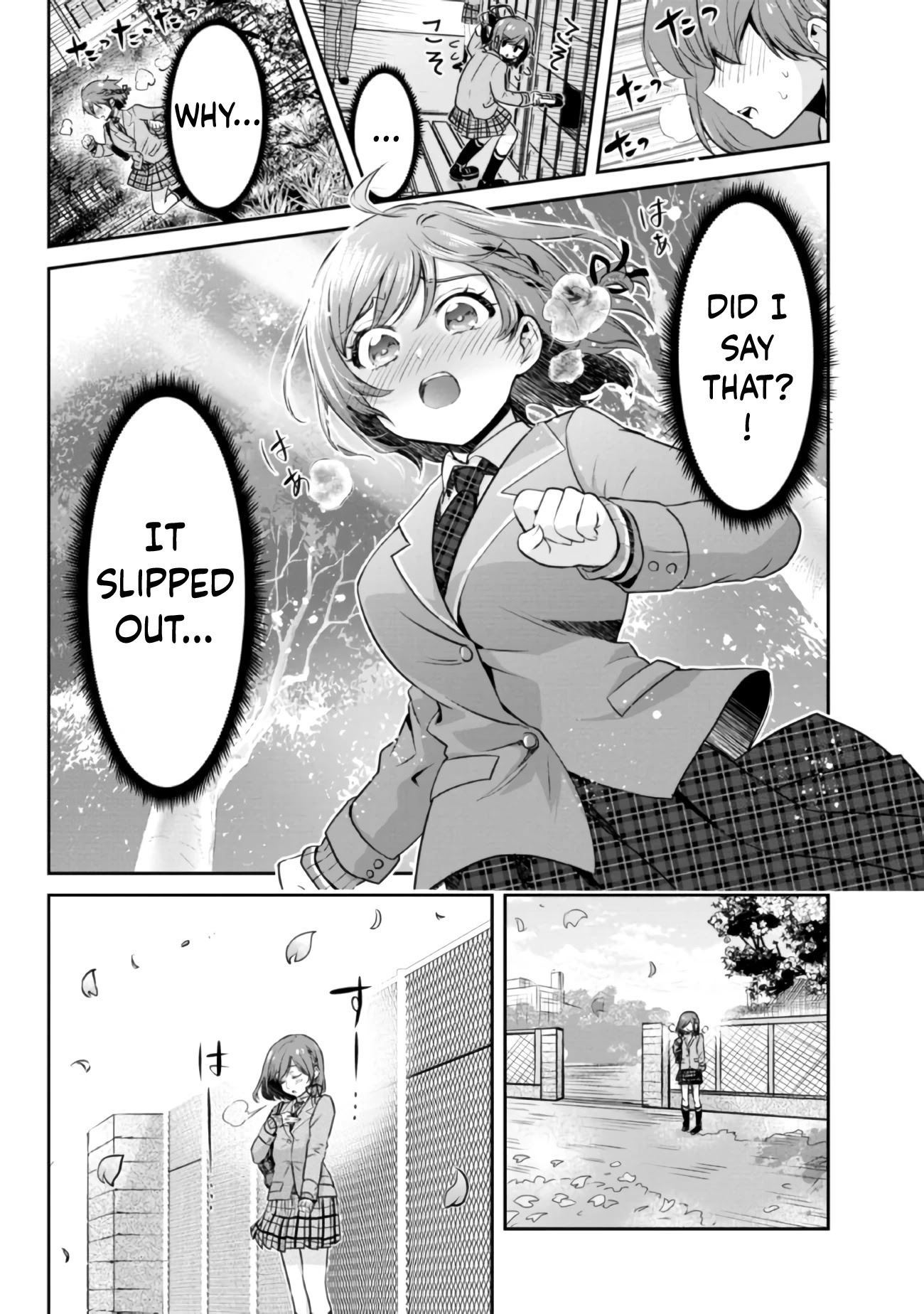 I'm Getting Married to a Girl I Hate in My Class Chapter 7 page 17 - Chapter 7