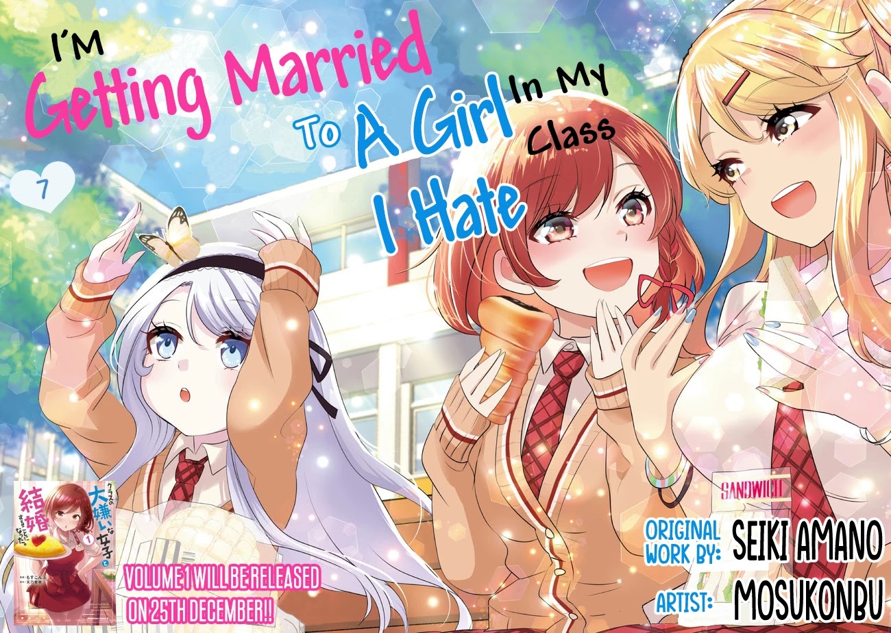 I'm Getting Married to a Girl I Hate in My Class Chapter 7 page 3 - Chapter 7