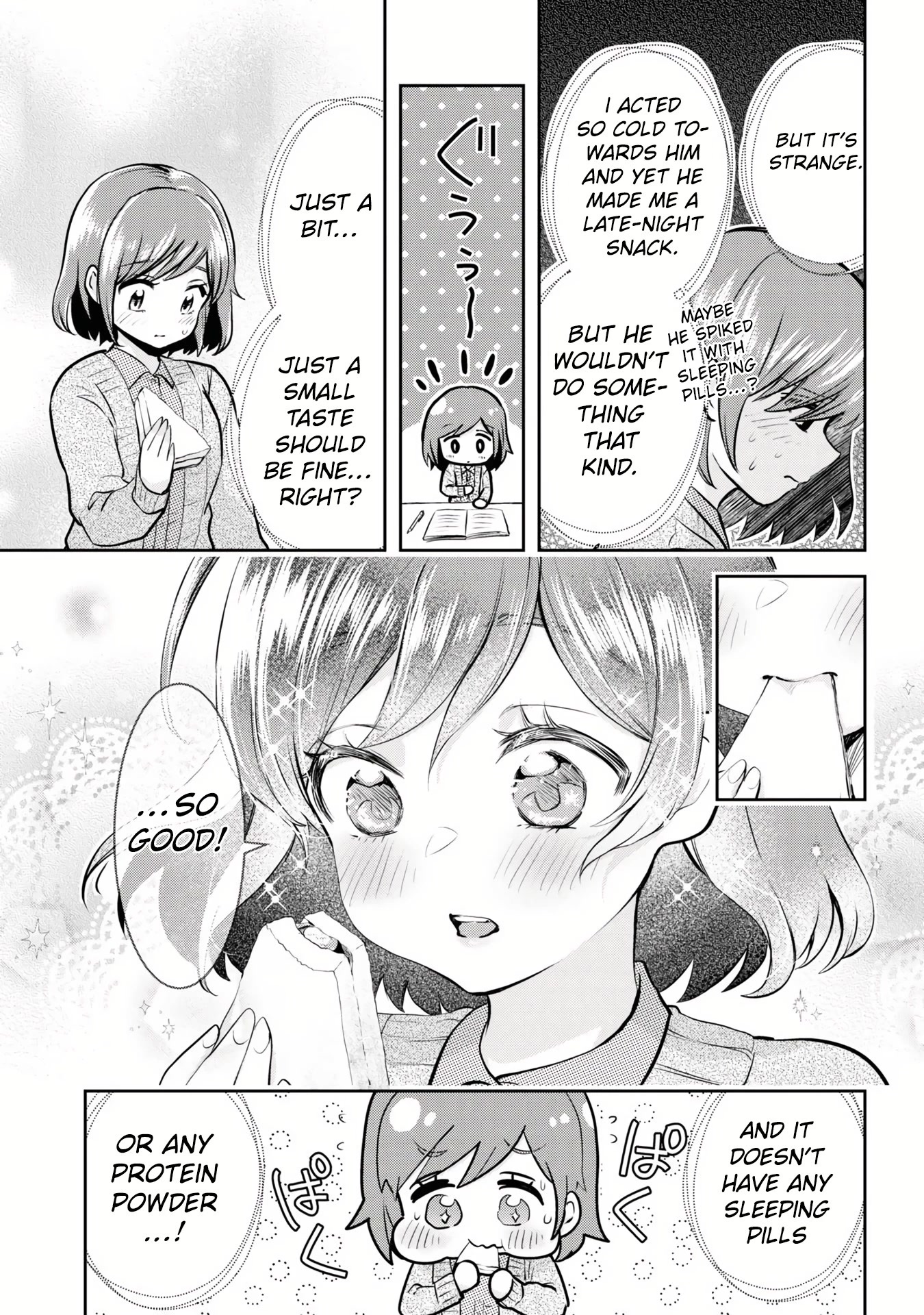 I'm Getting Married to a Girl I Hate in My Class Chapter 8.2 page 10 - Chapter 8.2