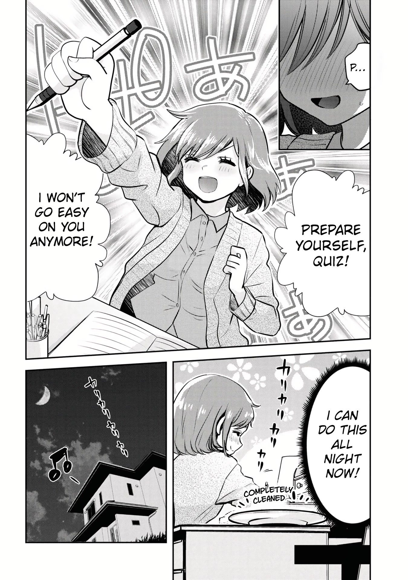 I'm Getting Married to a Girl I Hate in My Class Chapter 8.2 page 13 - Chapter 8.2
