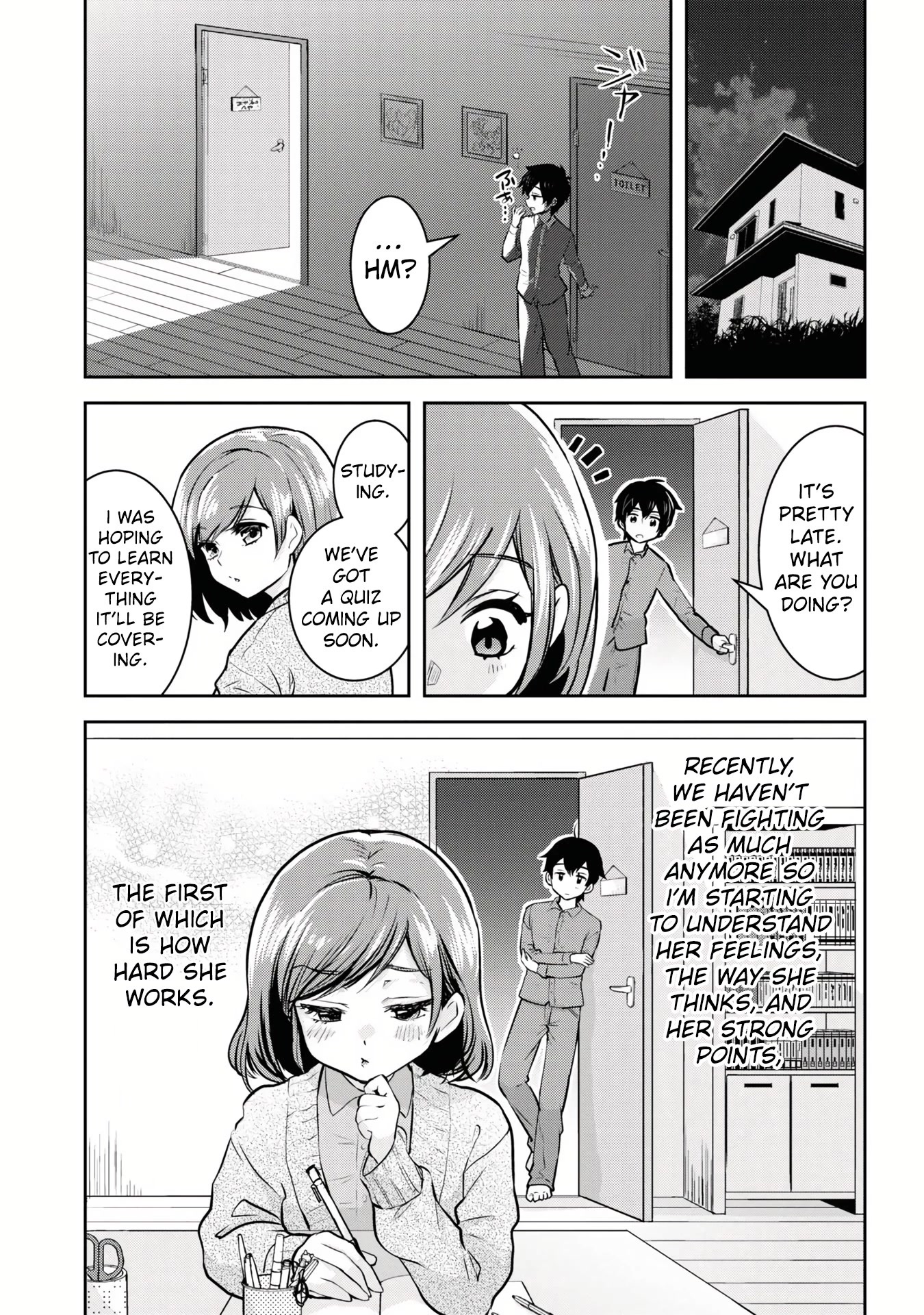 I'm Getting Married to a Girl I Hate in My Class Chapter 8.2 page 2 - Chapter 8.2