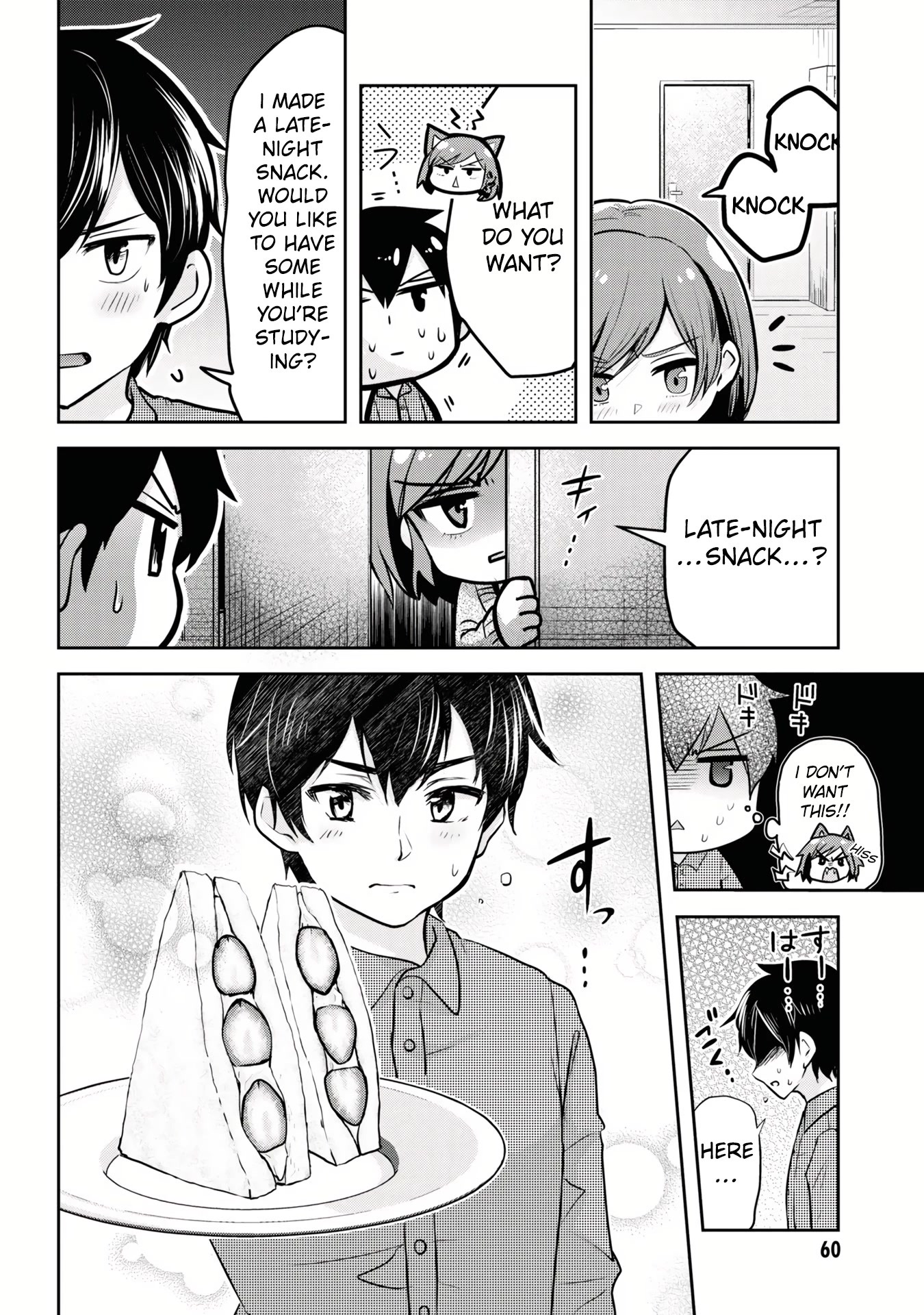 I'm Getting Married to a Girl I Hate in My Class Chapter 8.2 page 7 - Chapter 8.2