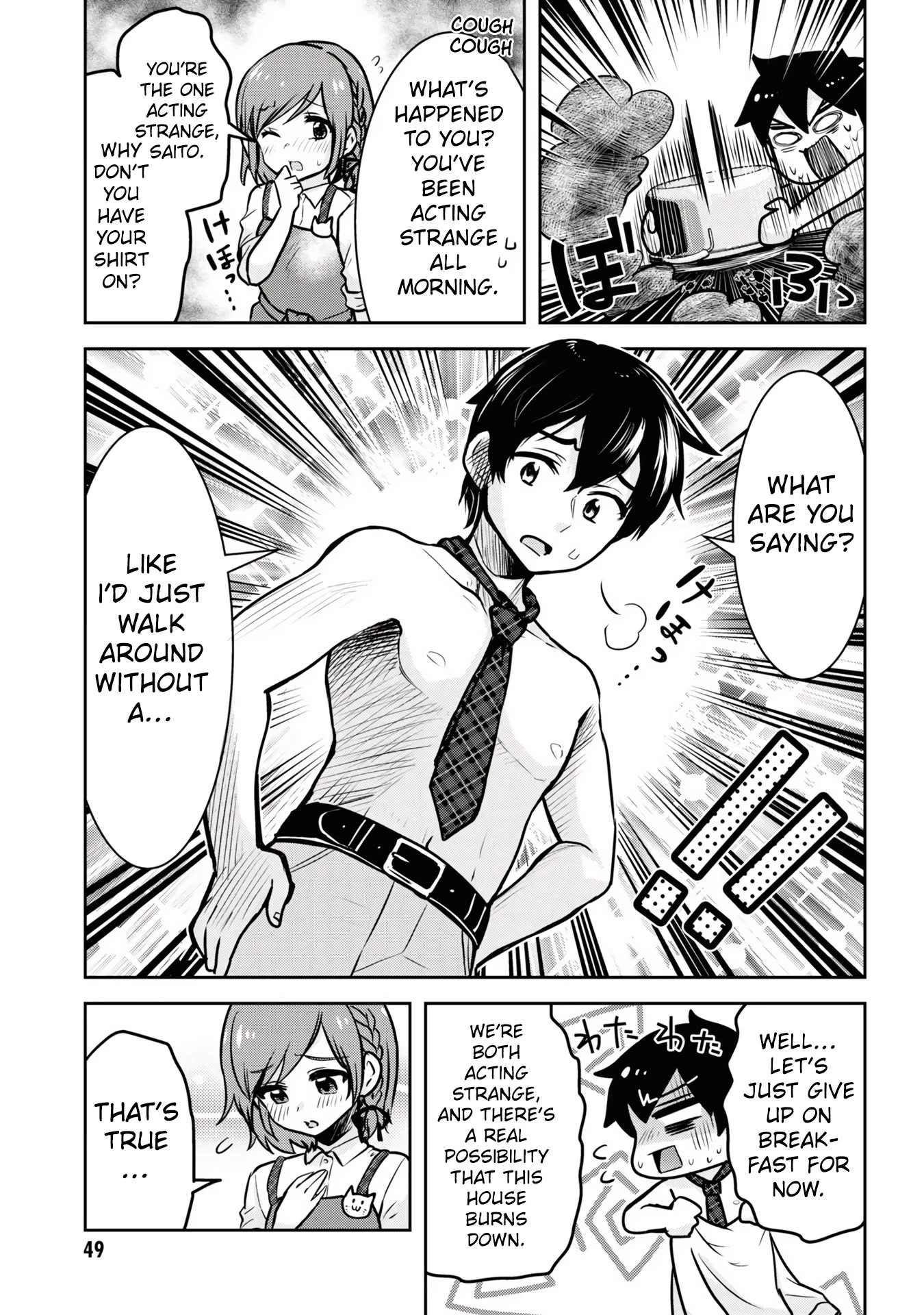 I'm Getting Married to a Girl I Hate in My Class Chapter 8 page 14 - Chapter 8