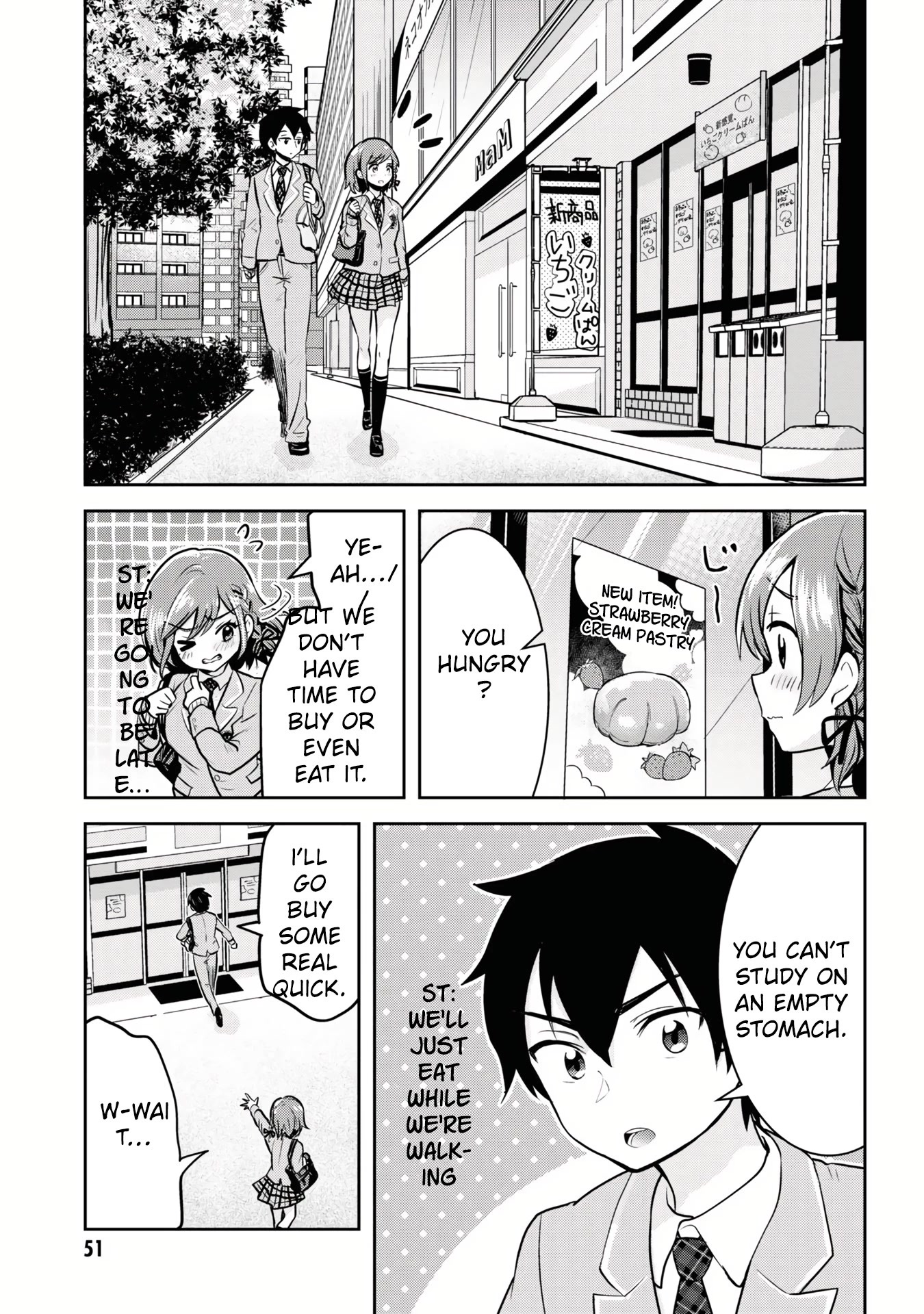 I'm Getting Married to a Girl I Hate in My Class Chapter 8 page 16 - Chapter 8
