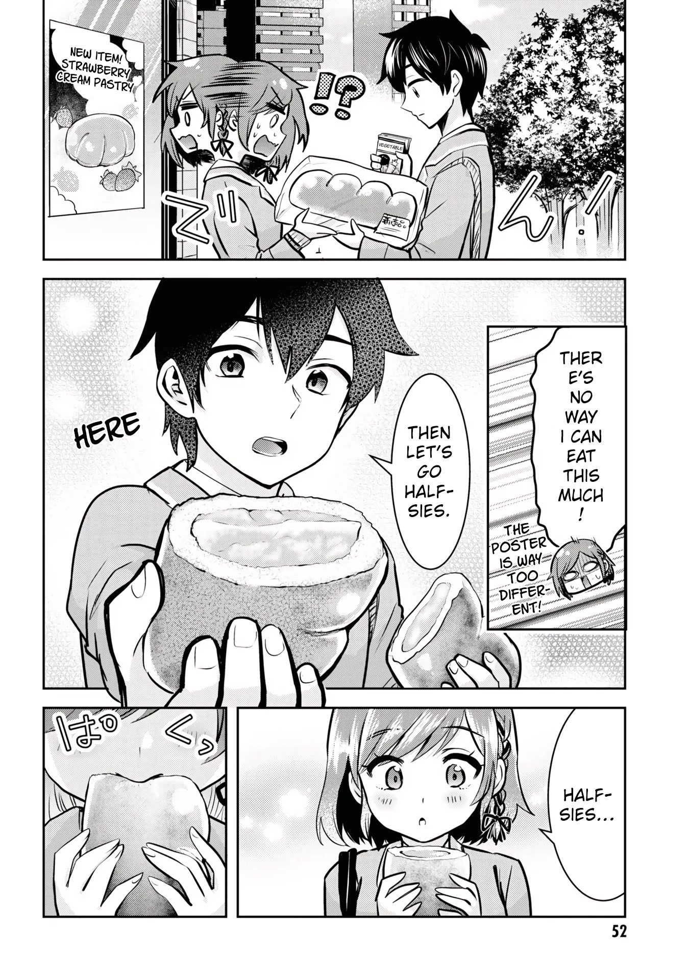 I'm Getting Married to a Girl I Hate in My Class Chapter 8 page 17 - Chapter 8