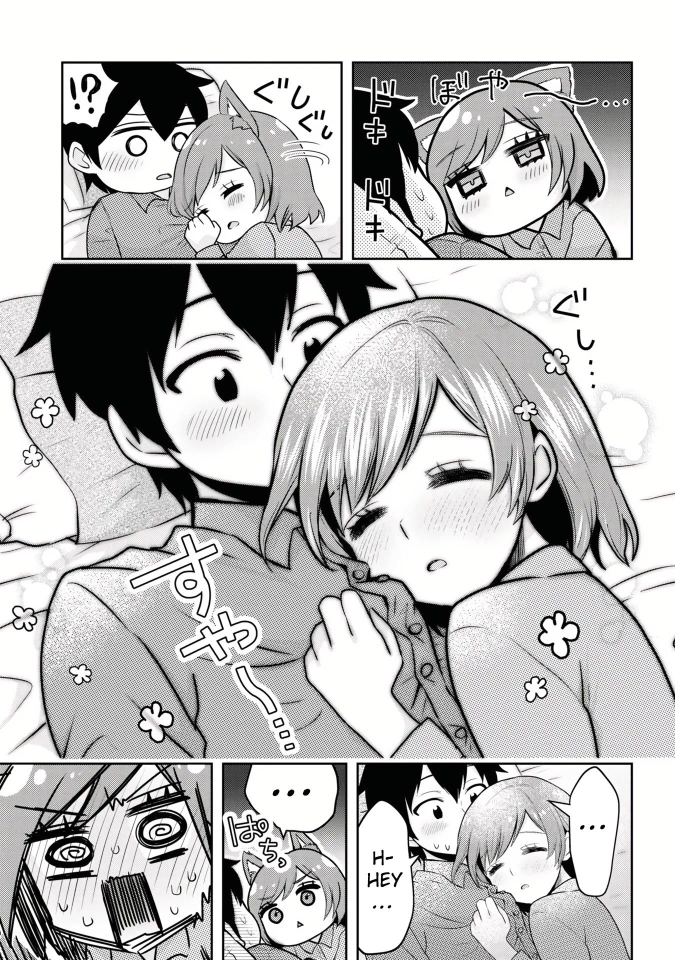 I'm Getting Married to a Girl I Hate in My Class Chapter 8 page 4 - Chapter 8