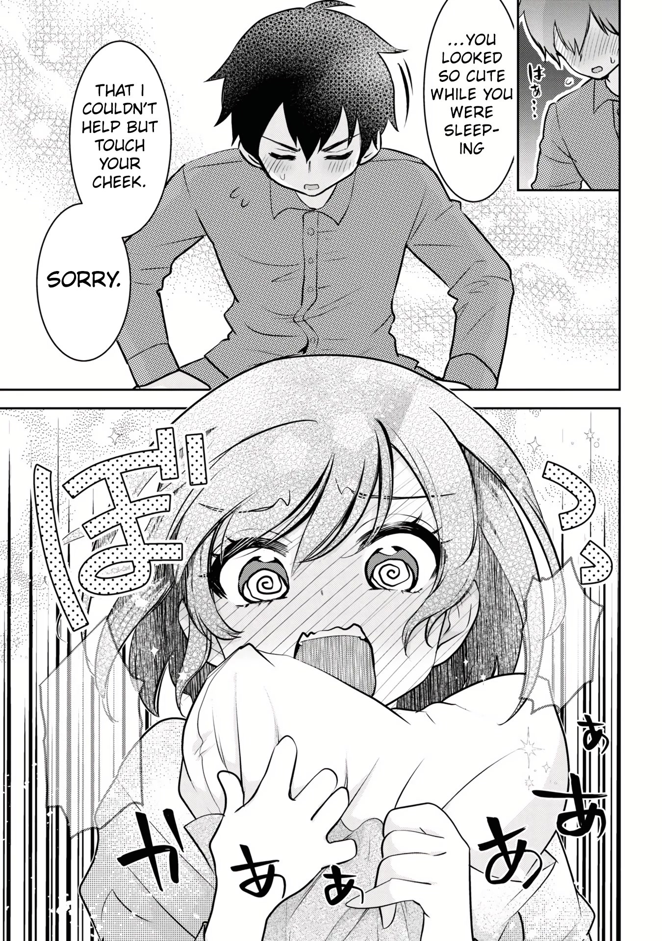 I'm Getting Married to a Girl I Hate in My Class Chapter 8 page 6 - Chapter 8