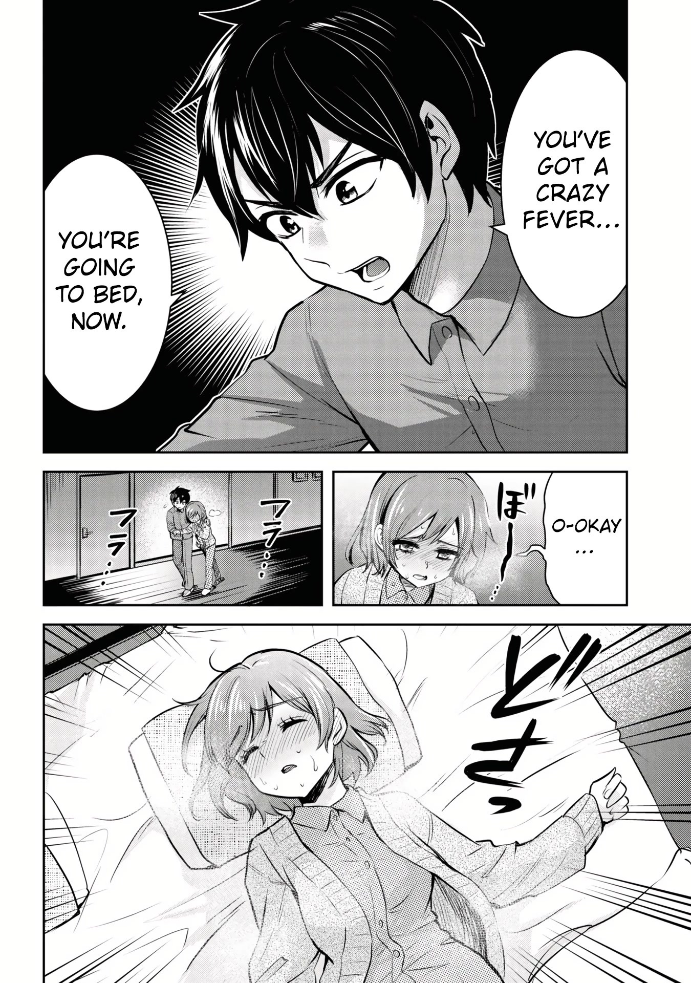 I'm Getting Married to a Girl I Hate in My Class Chapter 9.1 page 13 - Chapter 9.1