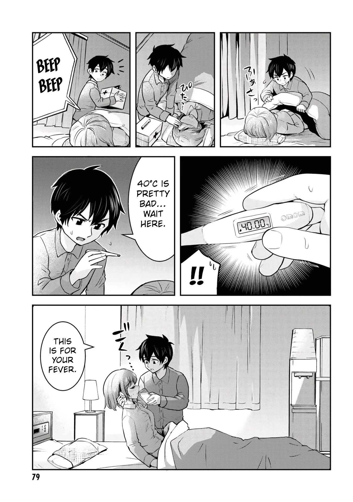 I'm Getting Married to a Girl I Hate in My Class Chapter 9.1 page 14 - Chapter 9.1