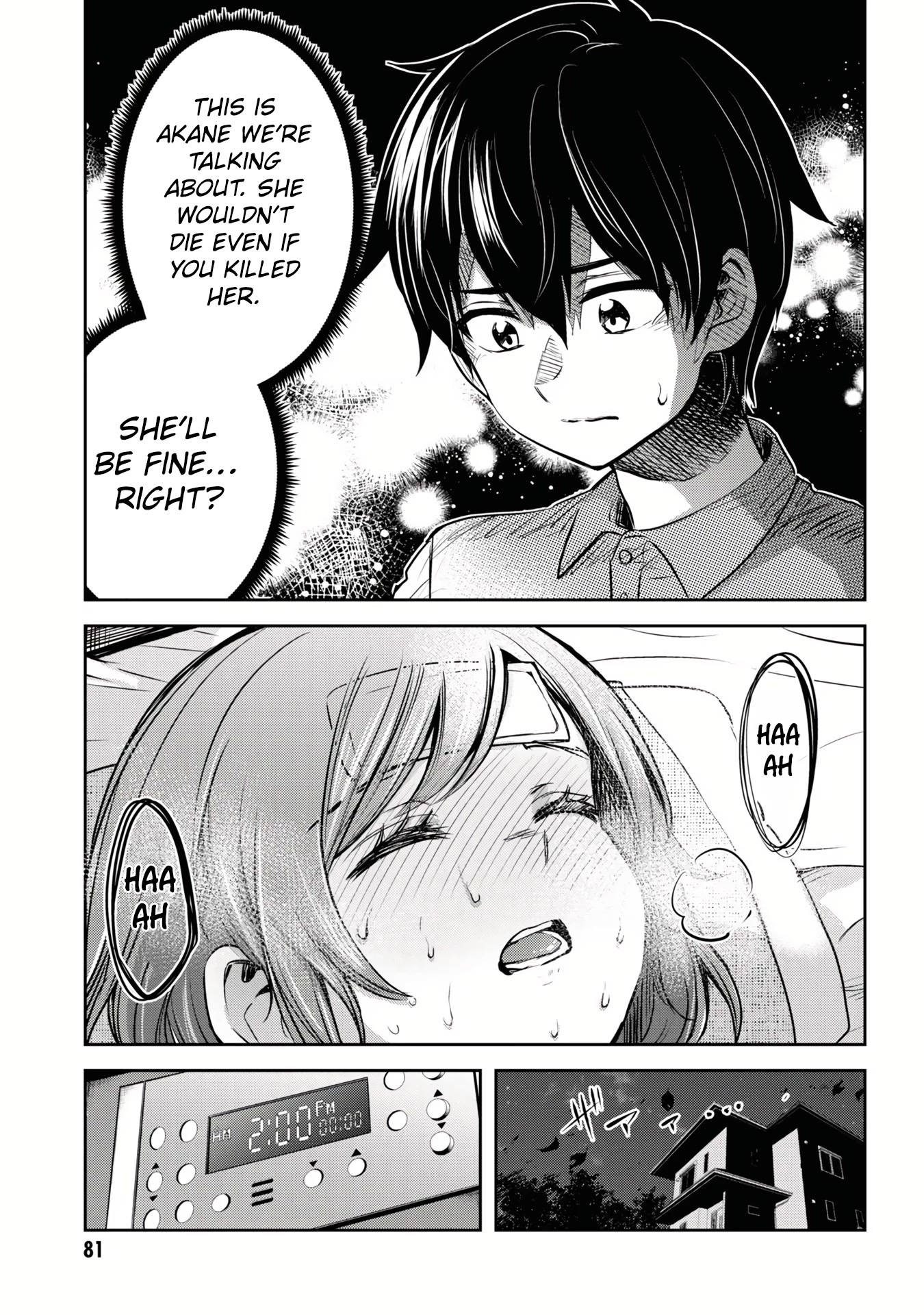 I'm Getting Married to a Girl I Hate in My Class Chapter 9.1 page 16 - Chapter 9.1
