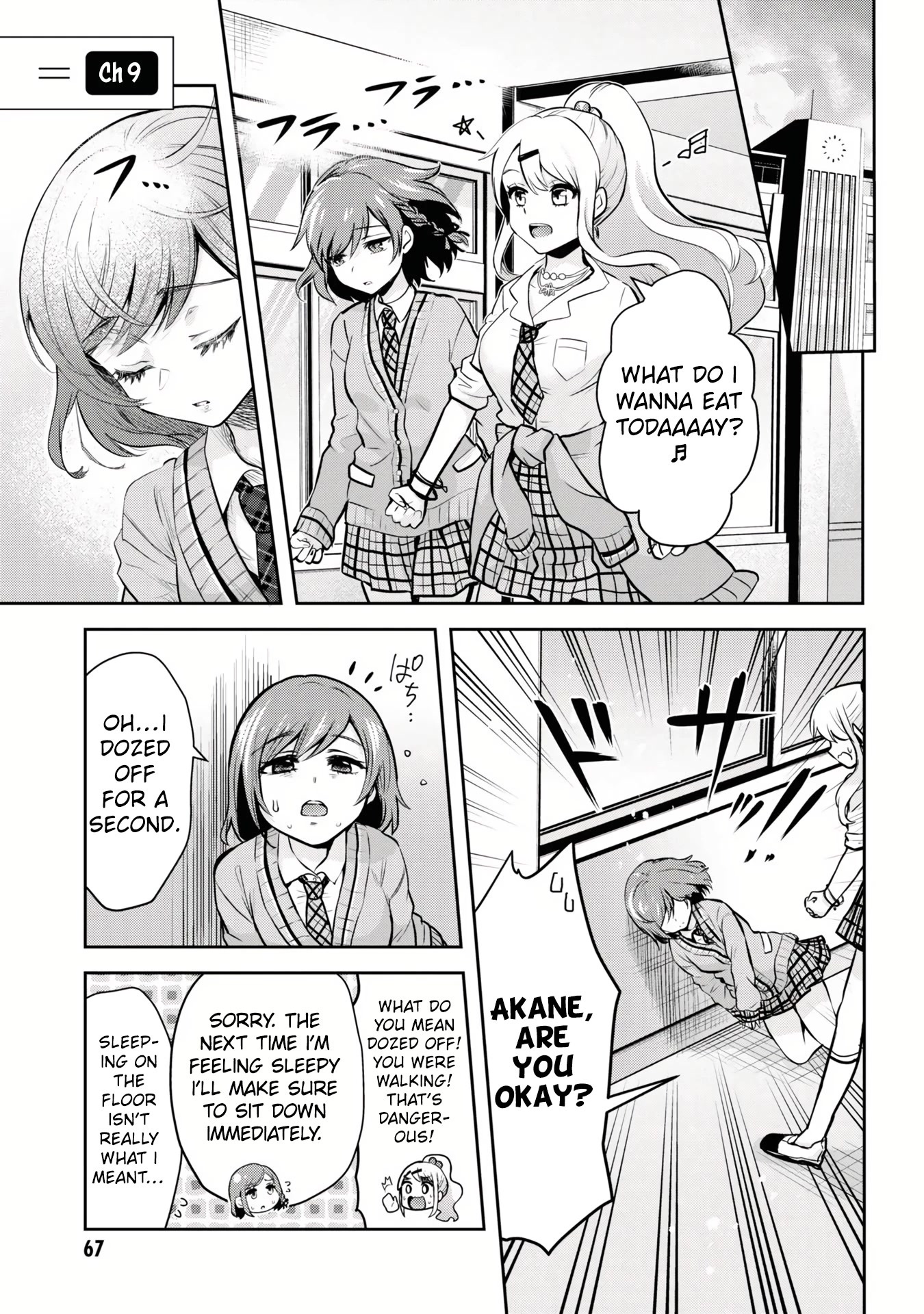 I'm Getting Married to a Girl I Hate in My Class Chapter 9.1 page 2 - Chapter 9.1