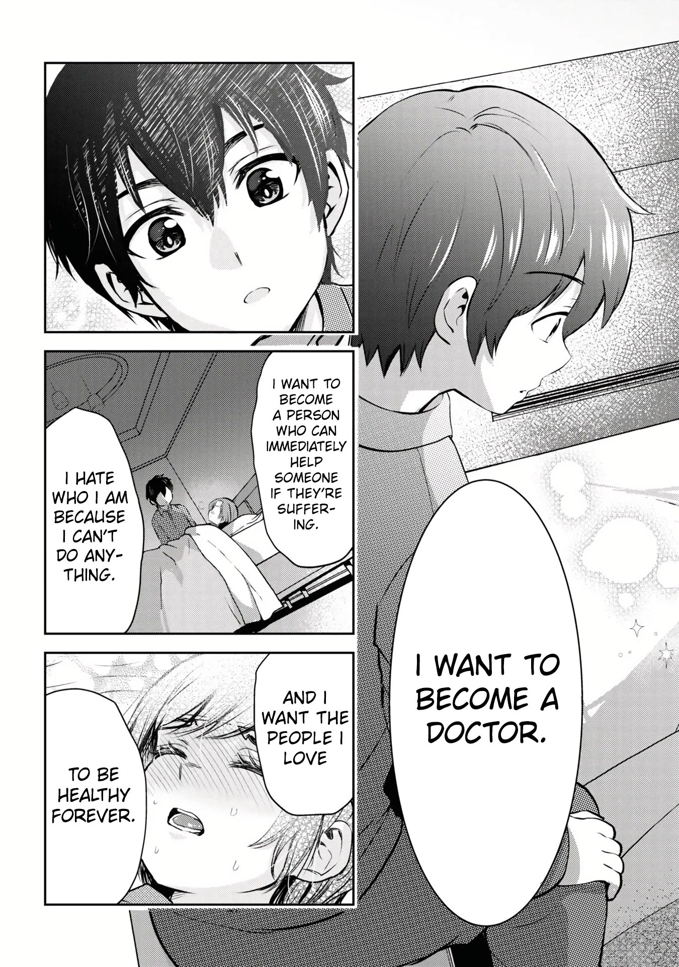 I'm Getting Married to a Girl I Hate in My Class Chapter 9.1 page 20 - Chapter 9.1