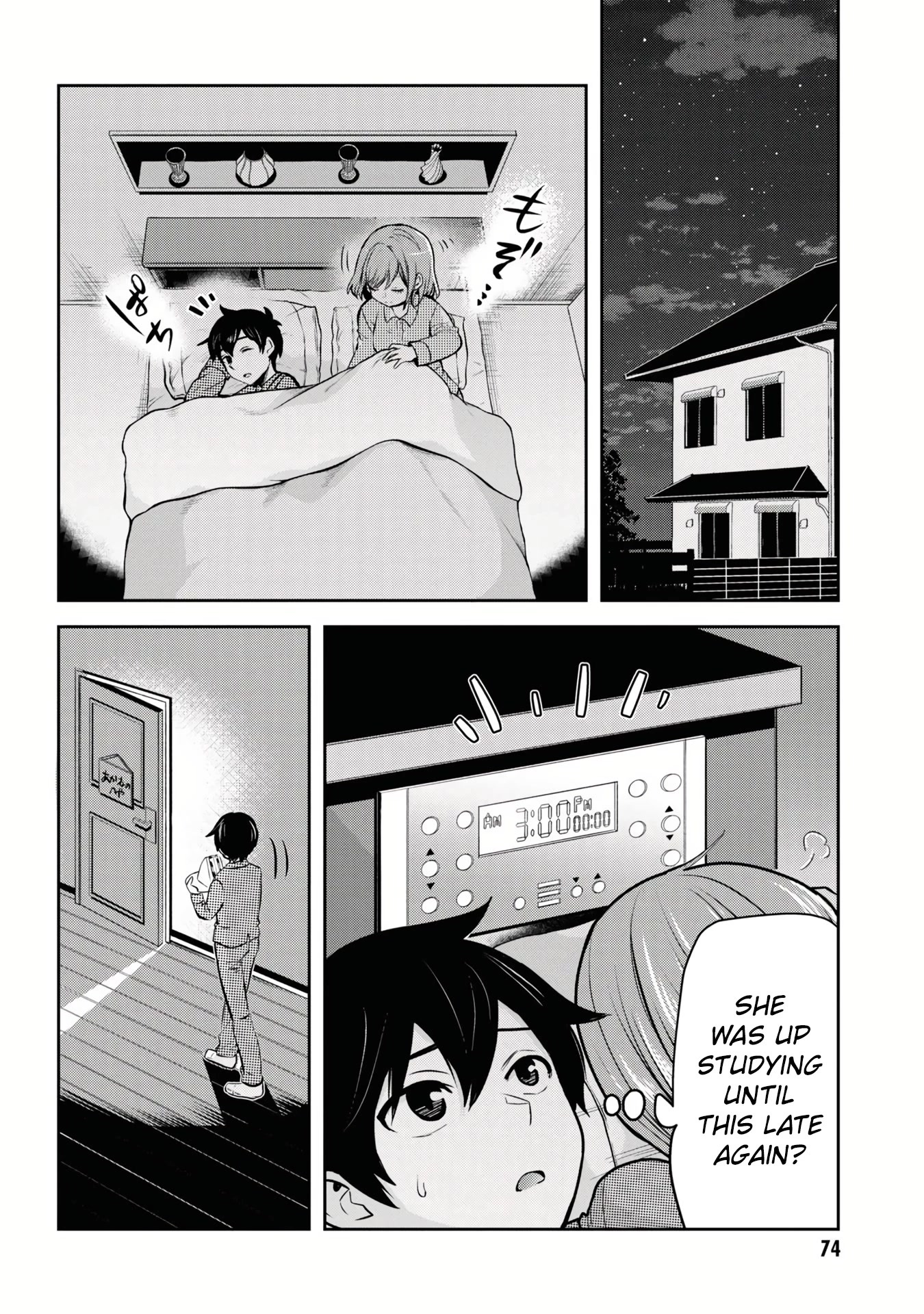 I'm Getting Married to a Girl I Hate in My Class Chapter 9.1 page 9 - Chapter 9.1