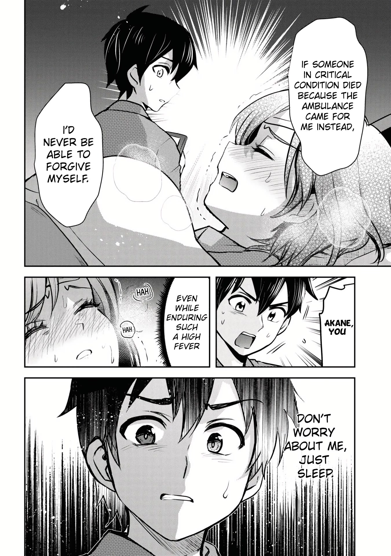I'm Getting Married to a Girl I Hate in My Class Chapter 9.2 page 3 - Chapter 9.2