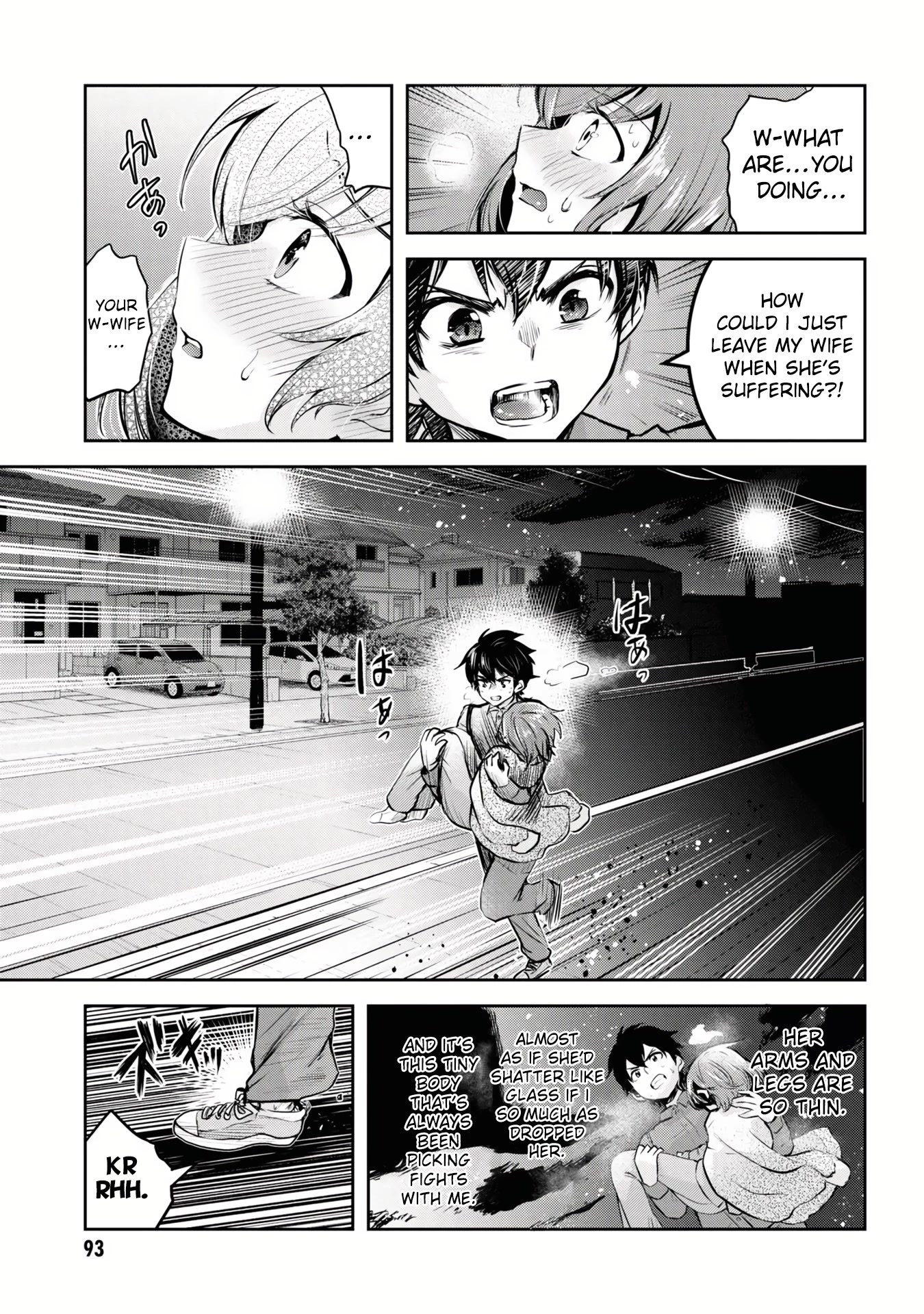 I'm Getting Married to a Girl I Hate in My Class Chapter 9.2 page 6 - Chapter 9.2