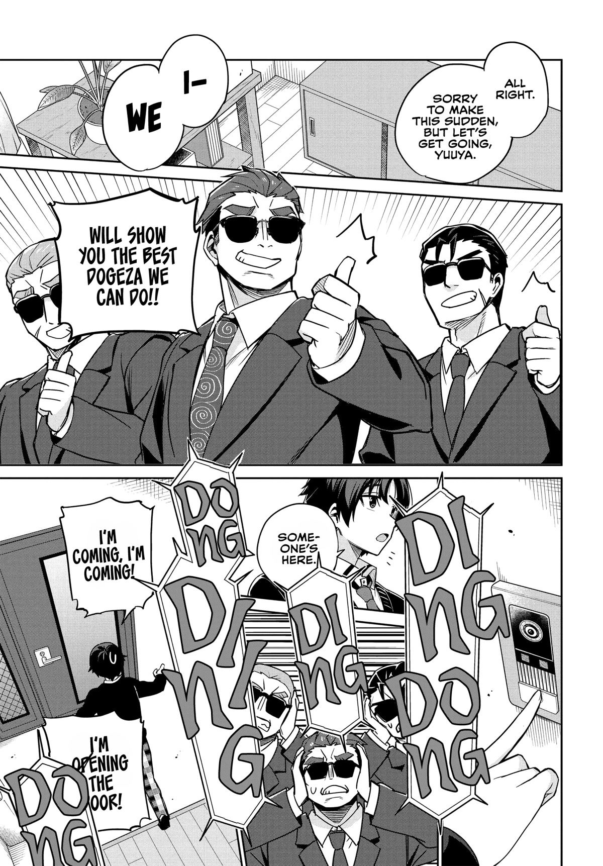 I’m Gonna Live with You Not Because My Parents Left Me Their Debt But Because I Like You Chapter 1 page 12 - Chapter 1