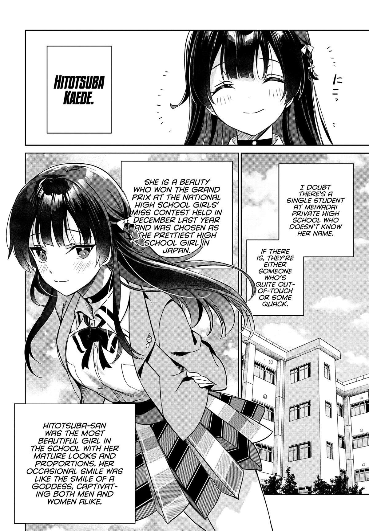 I’m Gonna Live with You Not Because My Parents Left Me Their Debt But Because I Like You Chapter 1 page 15 - Chapter 1