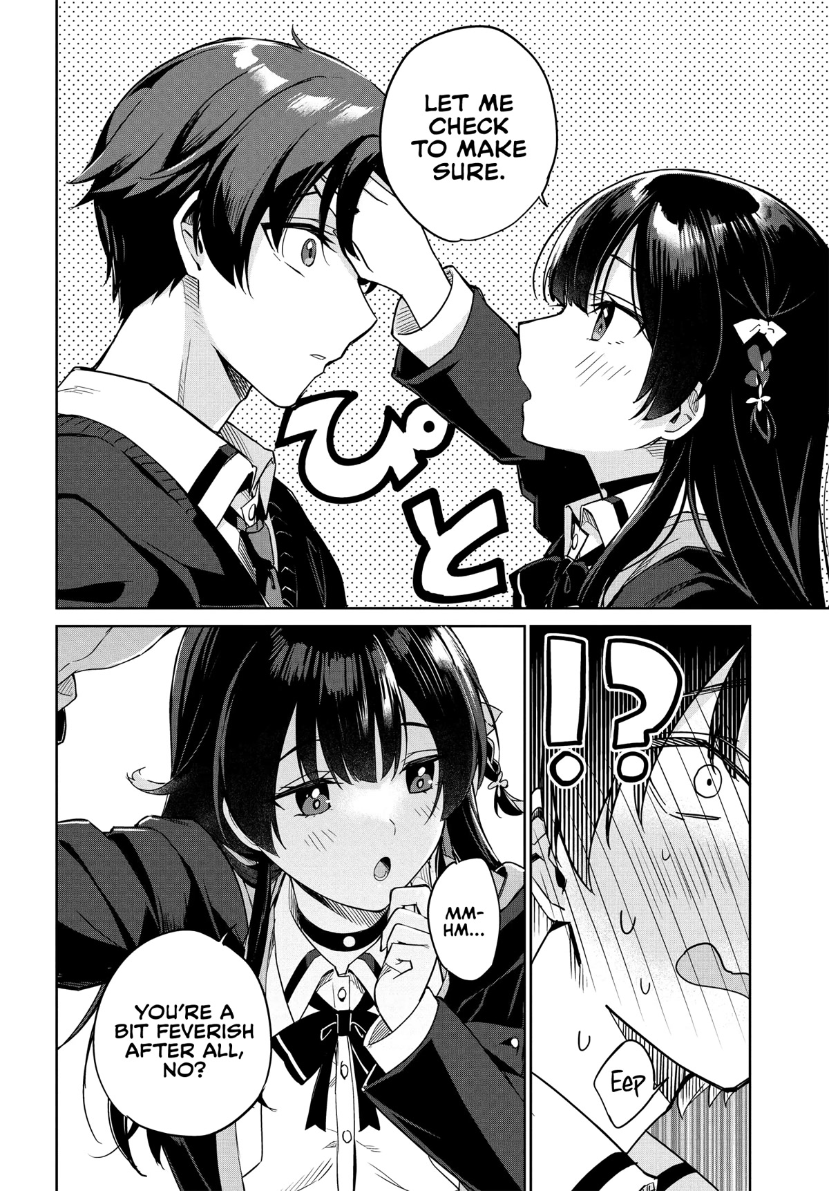I’m Gonna Live with You Not Because My Parents Left Me Their Debt But Because I Like You Chapter 1 page 17 - Chapter 1