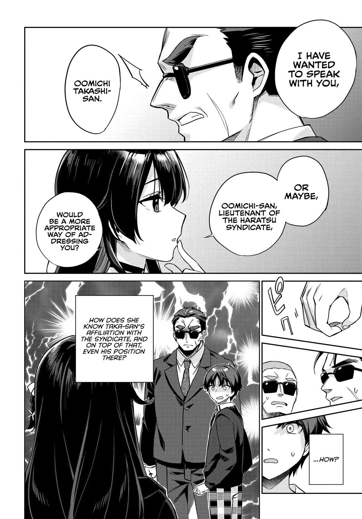 I’m Gonna Live with You Not Because My Parents Left Me Their Debt But Because I Like You Chapter 1 page 21 - Chapter 1