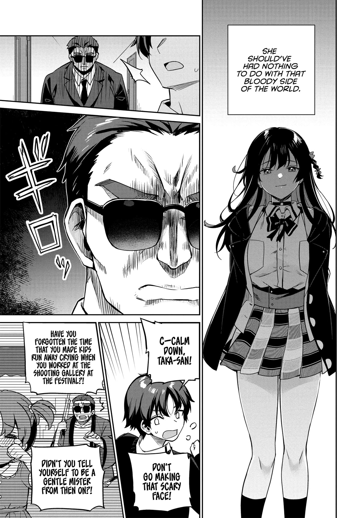 I’m Gonna Live with You Not Because My Parents Left Me Their Debt But Because I Like You Chapter 1 page 22 - Chapter 1