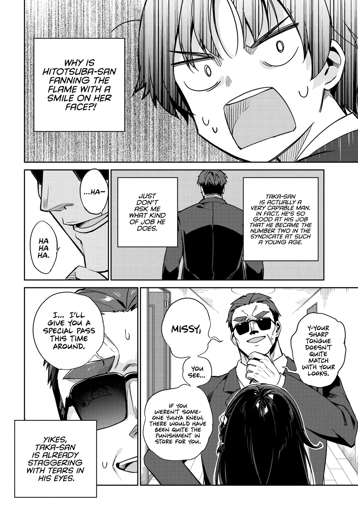 I’m Gonna Live with You Not Because My Parents Left Me Their Debt But Because I Like You Chapter 1 page 25 - Chapter 1