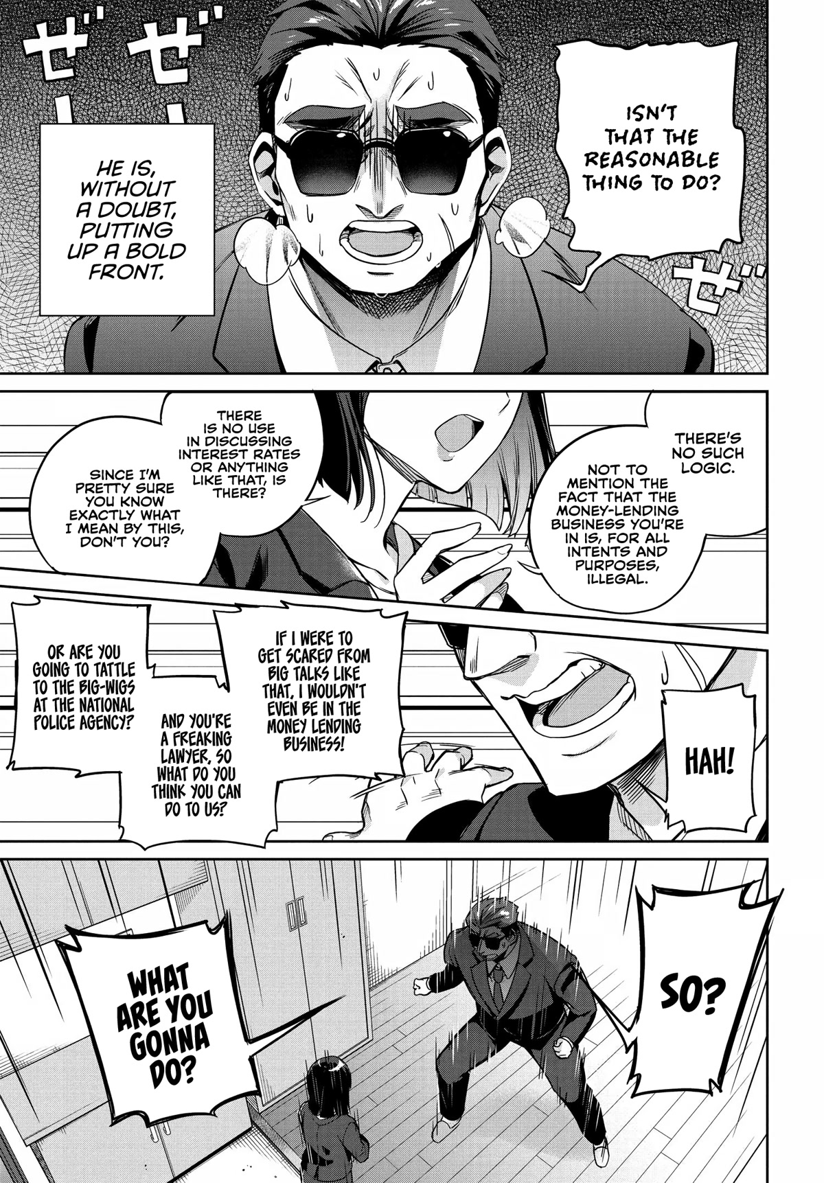 I’m Gonna Live with You Not Because My Parents Left Me Their Debt But Because I Like You Chapter 1 page 32 - Chapter 1