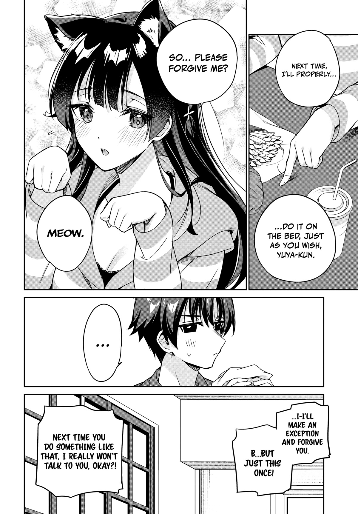 I’m Gonna Live with You Not Because My Parents Left Me Their Debt But Because I Like You Chapter 11 page 3 - Chapter 11