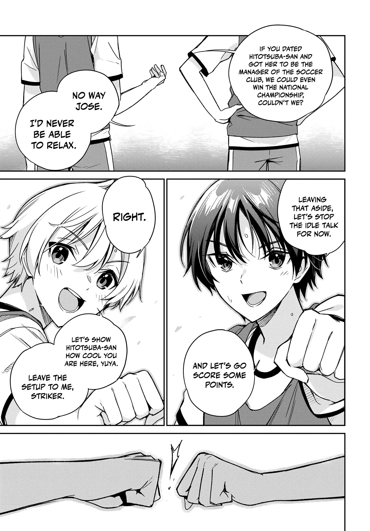 I’m Gonna Live with You Not Because My Parents Left Me Their Debt But Because I Like You Chapter 13 page 30 - Chapter 13