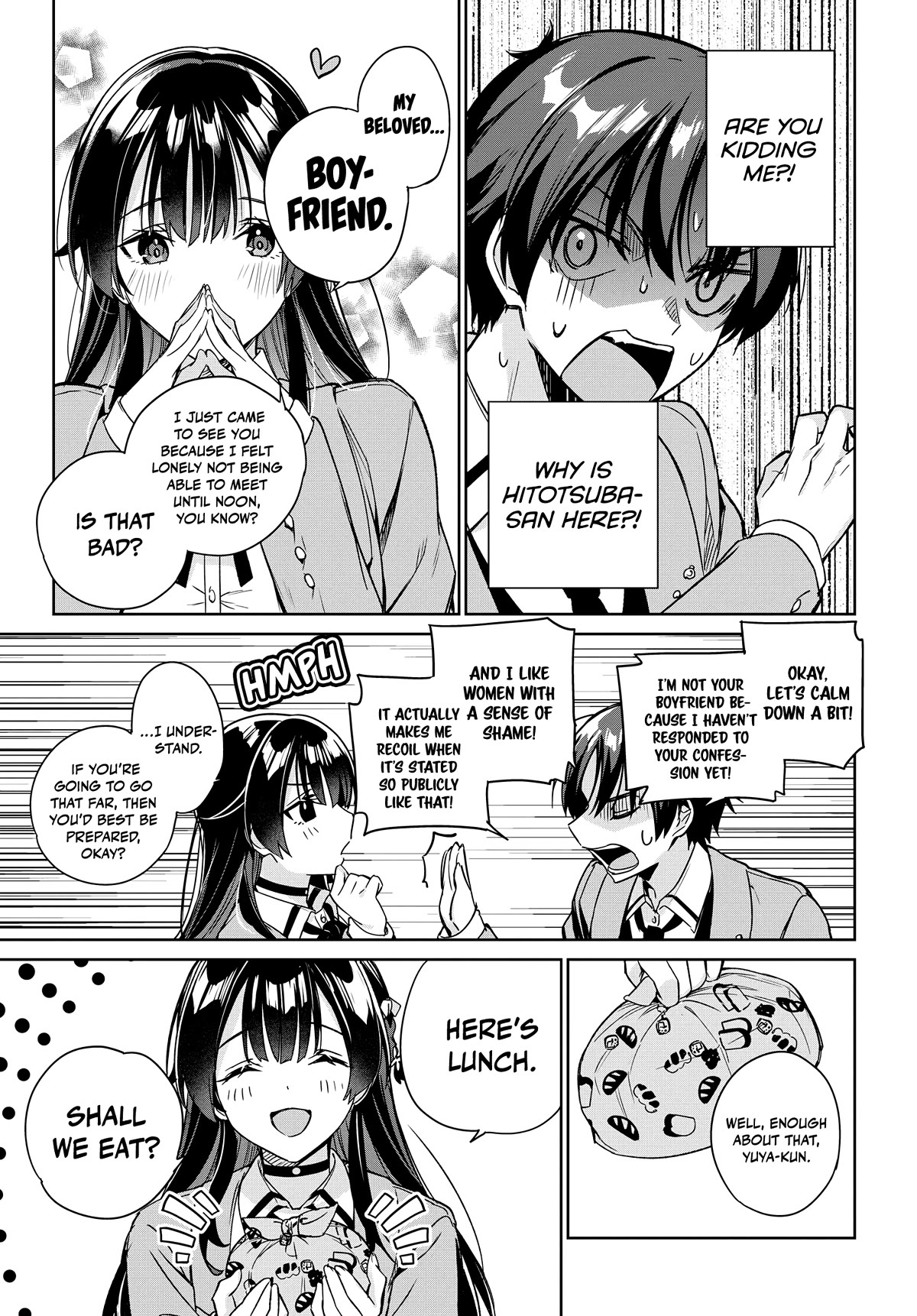 I’m Gonna Live with You Not Because My Parents Left Me Their Debt But Because I Like You Chapter 13 page 8 - Chapter 13