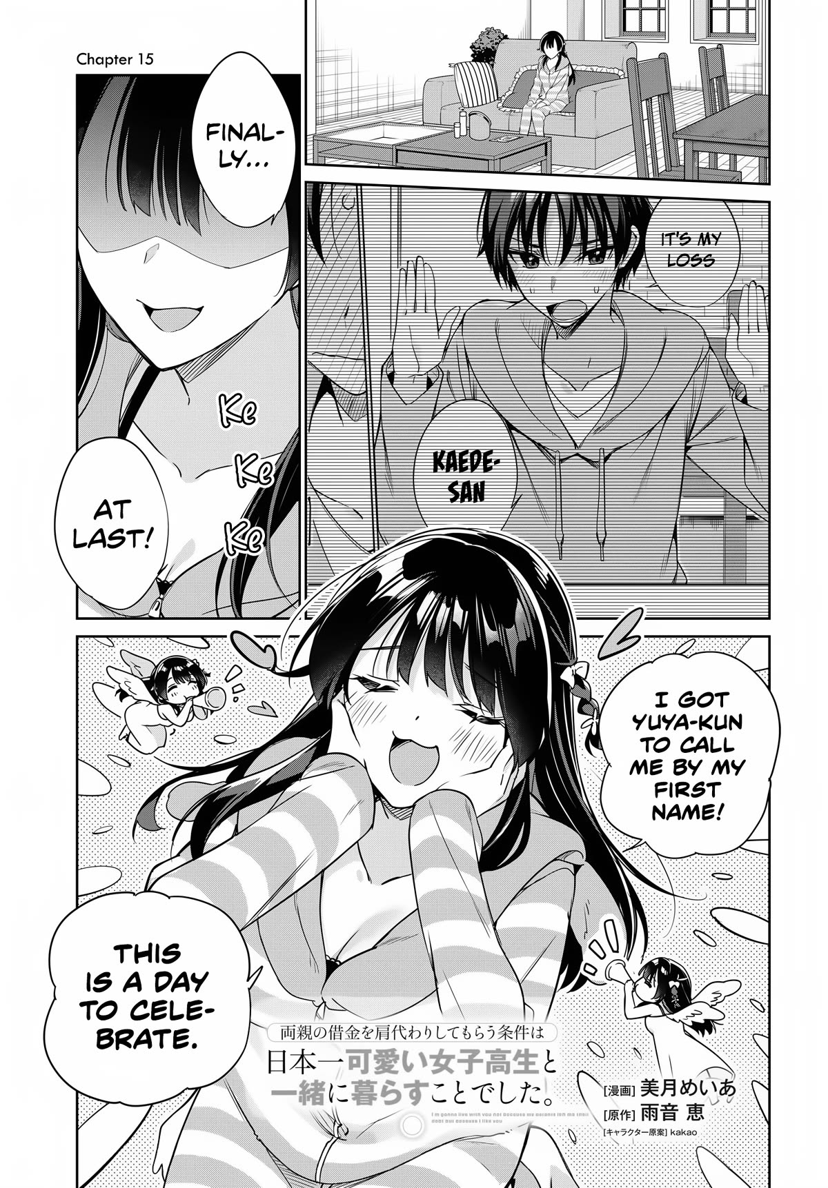 I’m Gonna Live with You Not Because My Parents Left Me Their Debt But Because I Like You Chapter 15 page 2 - Chapter 15