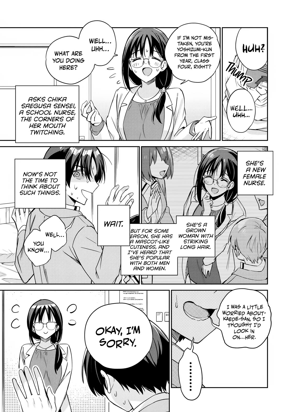 I’m Gonna Live with You Not Because My Parents Left Me Their Debt But Because I Like You Chapter 16 page 14 - Chapter 16