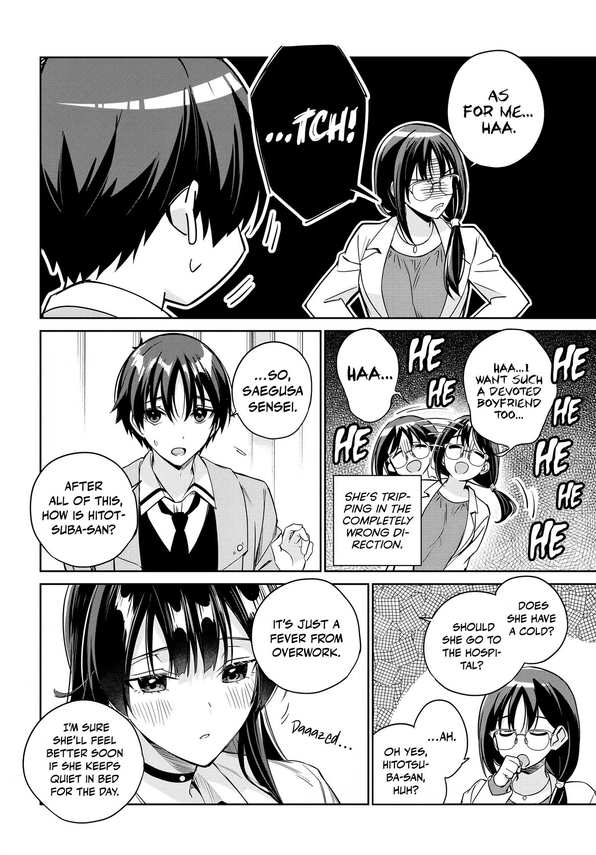 I’m Gonna Live with You Not Because My Parents Left Me Their Debt But Because I Like You Chapter 16 page 17 - Chapter 16