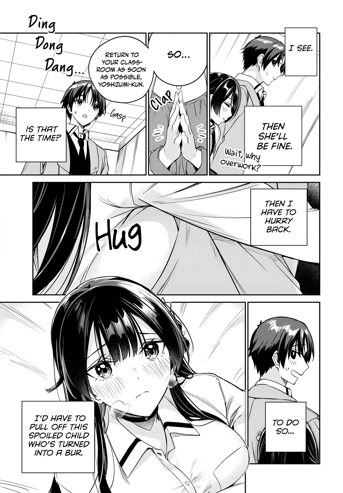 I’m Gonna Live with You Not Because My Parents Left Me Their Debt But Because I Like You Chapter 16 page 18 - Chapter 16