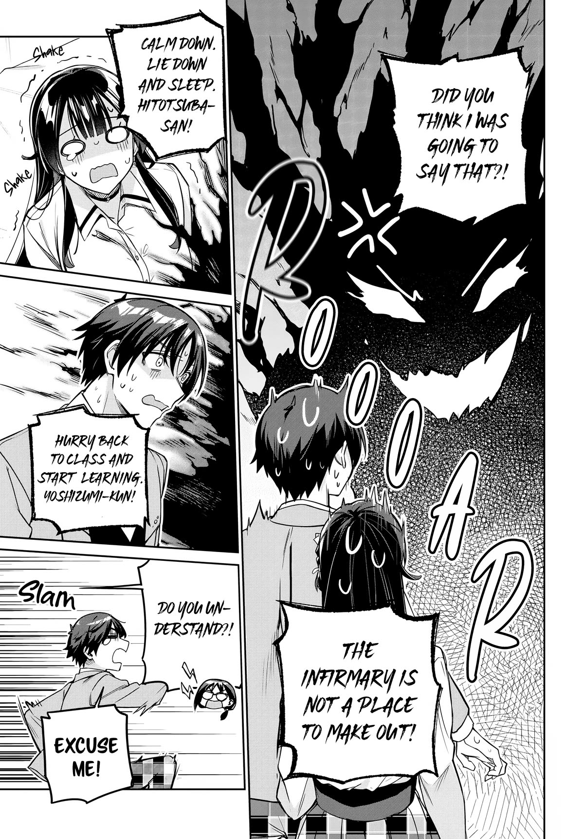 I’m Gonna Live with You Not Because My Parents Left Me Their Debt But Because I Like You Chapter 16 page 20 - Chapter 16
