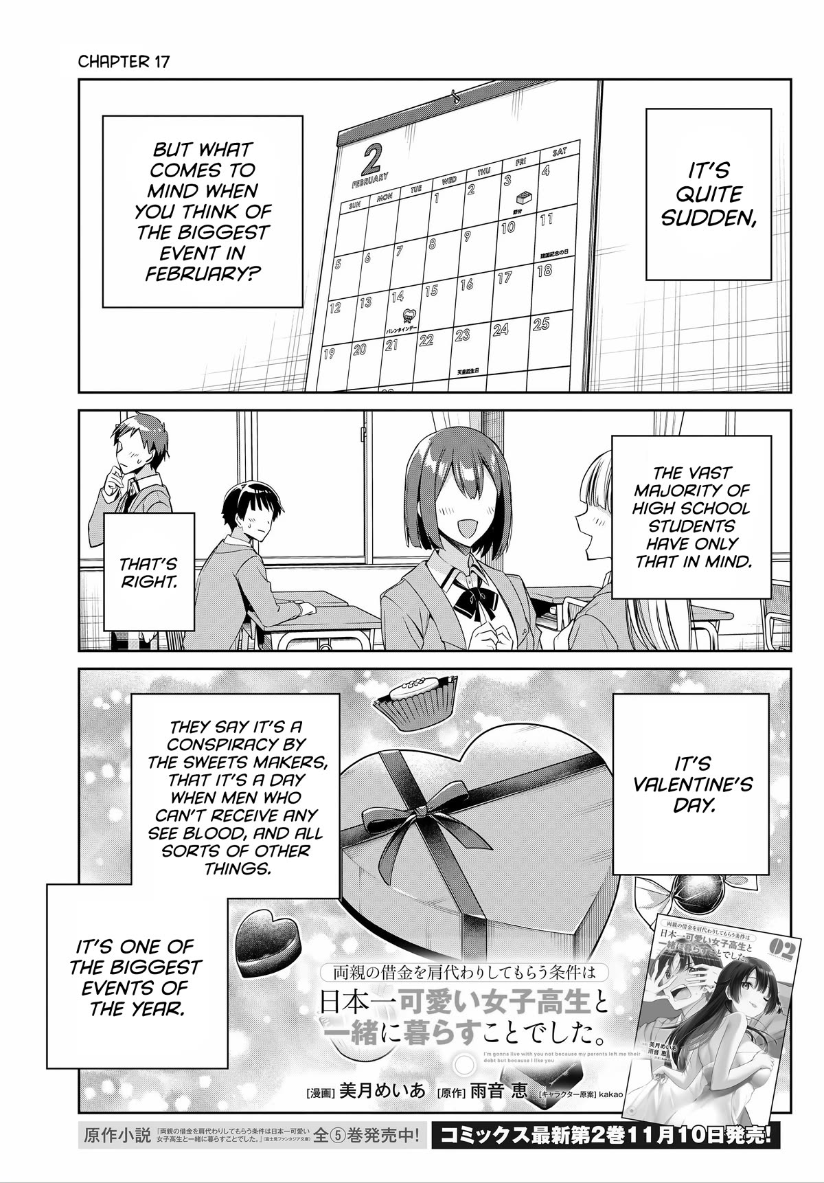 I’m Gonna Live with You Not Because My Parents Left Me Their Debt But Because I Like You Chapter 17 page 2 - Chapter 17