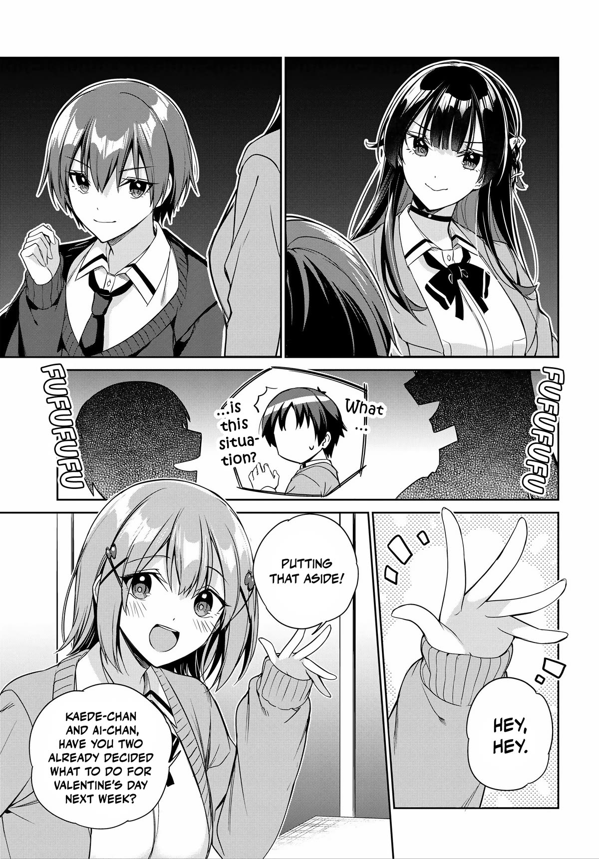 I’m Gonna Live with You Not Because My Parents Left Me Their Debt But Because I Like You Chapter 17 page 6 - Chapter 17